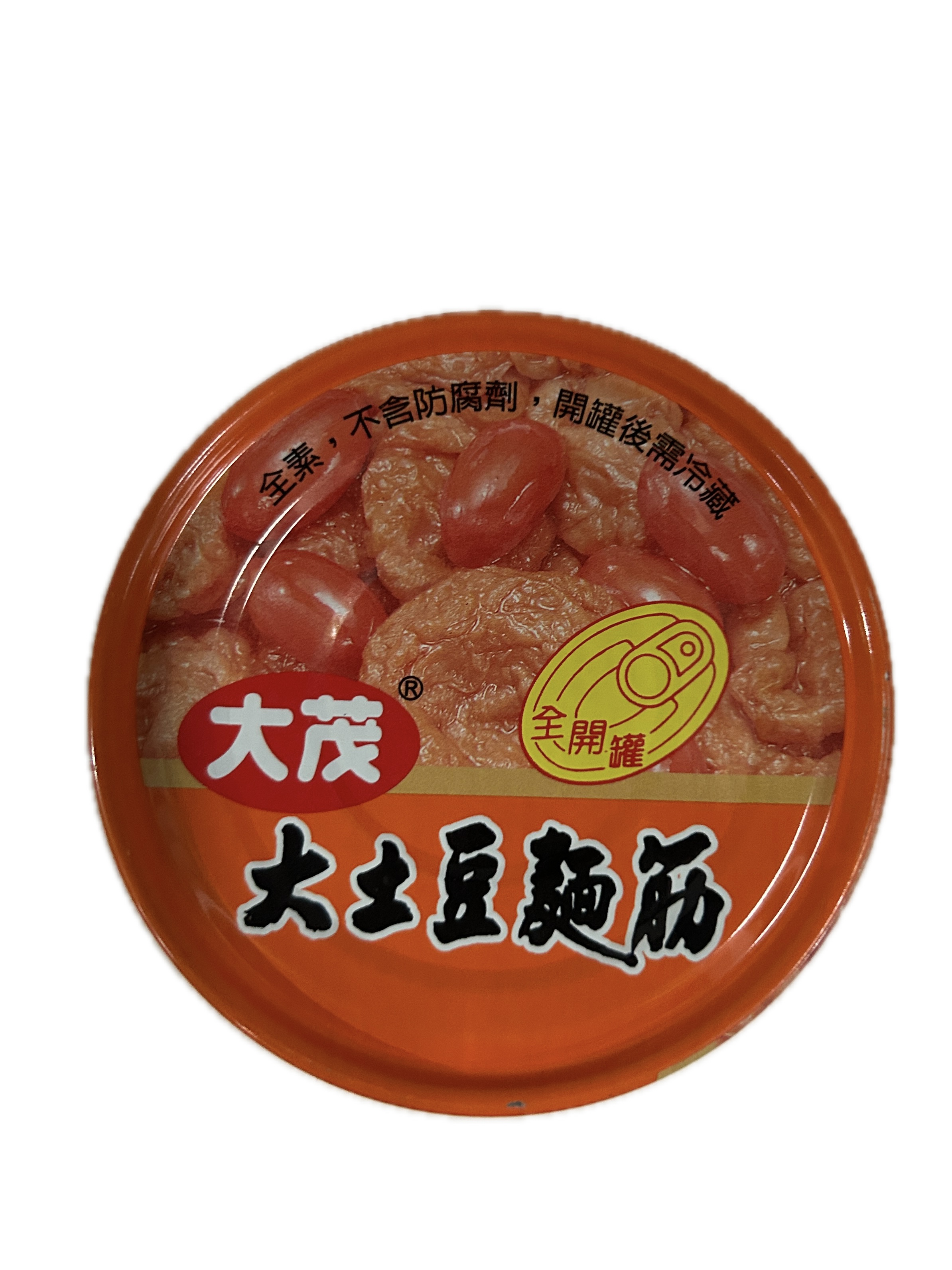 170大茂易開土豆麵筋3