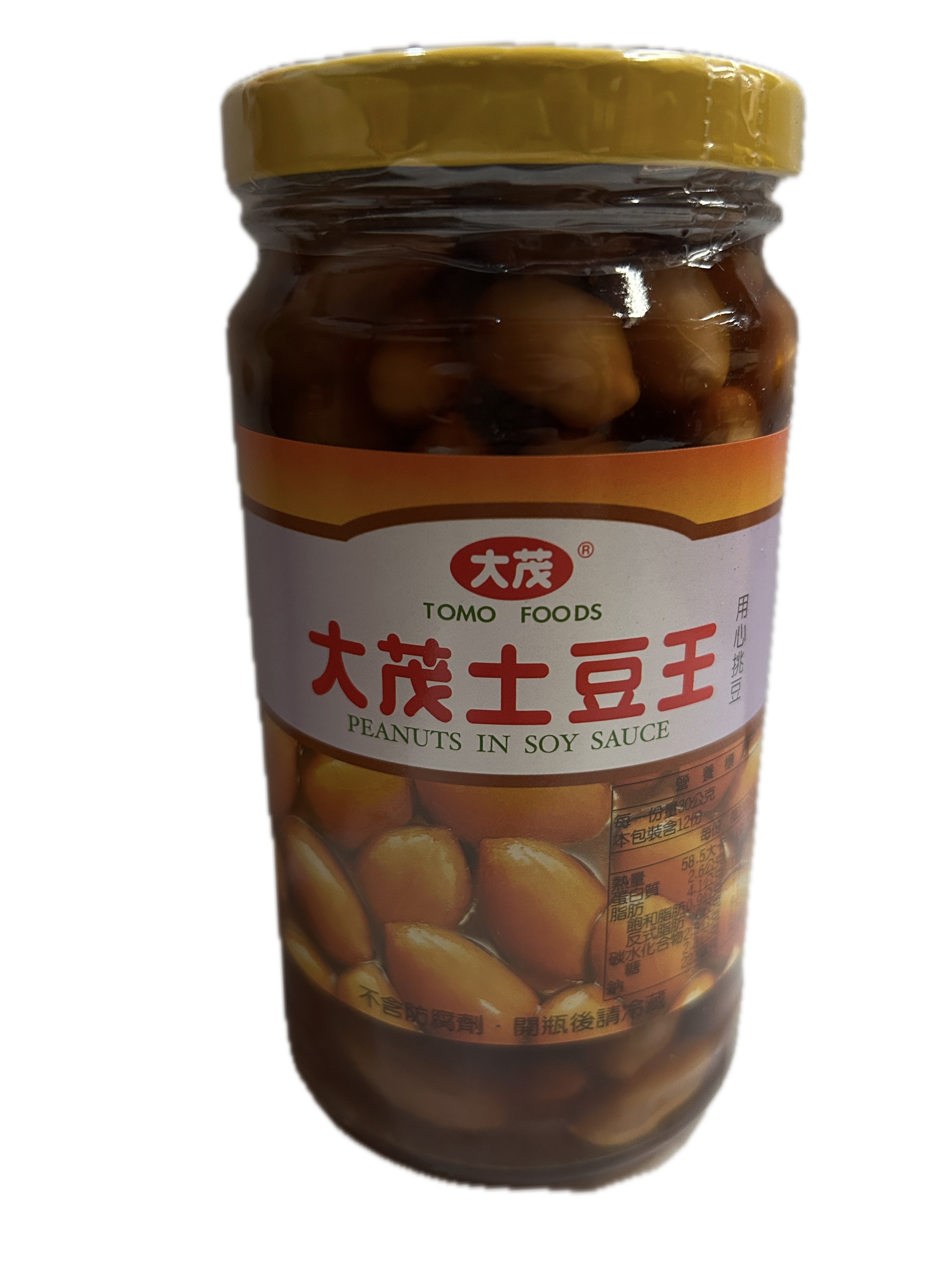 360G大茂大瓶土豆王