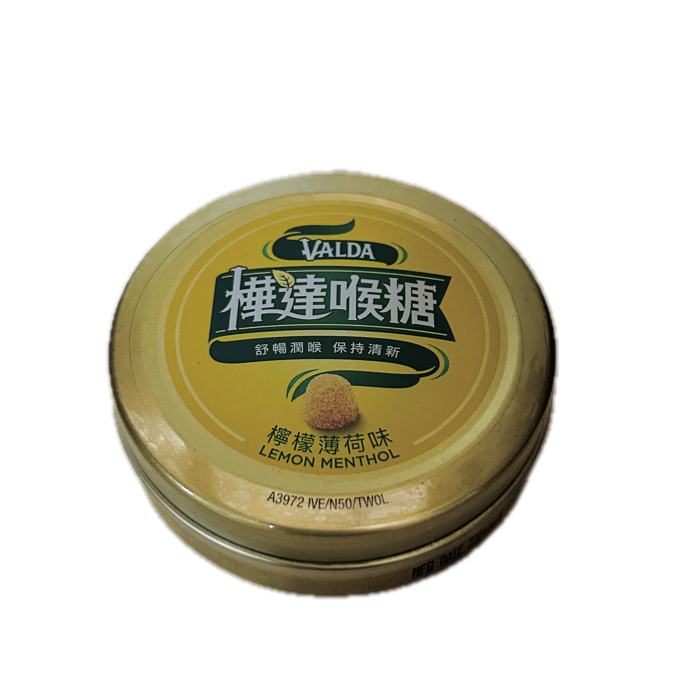 50G樺達檸檬喉糖  |商品介紹|酒類&食品|欣臨|樺達系列