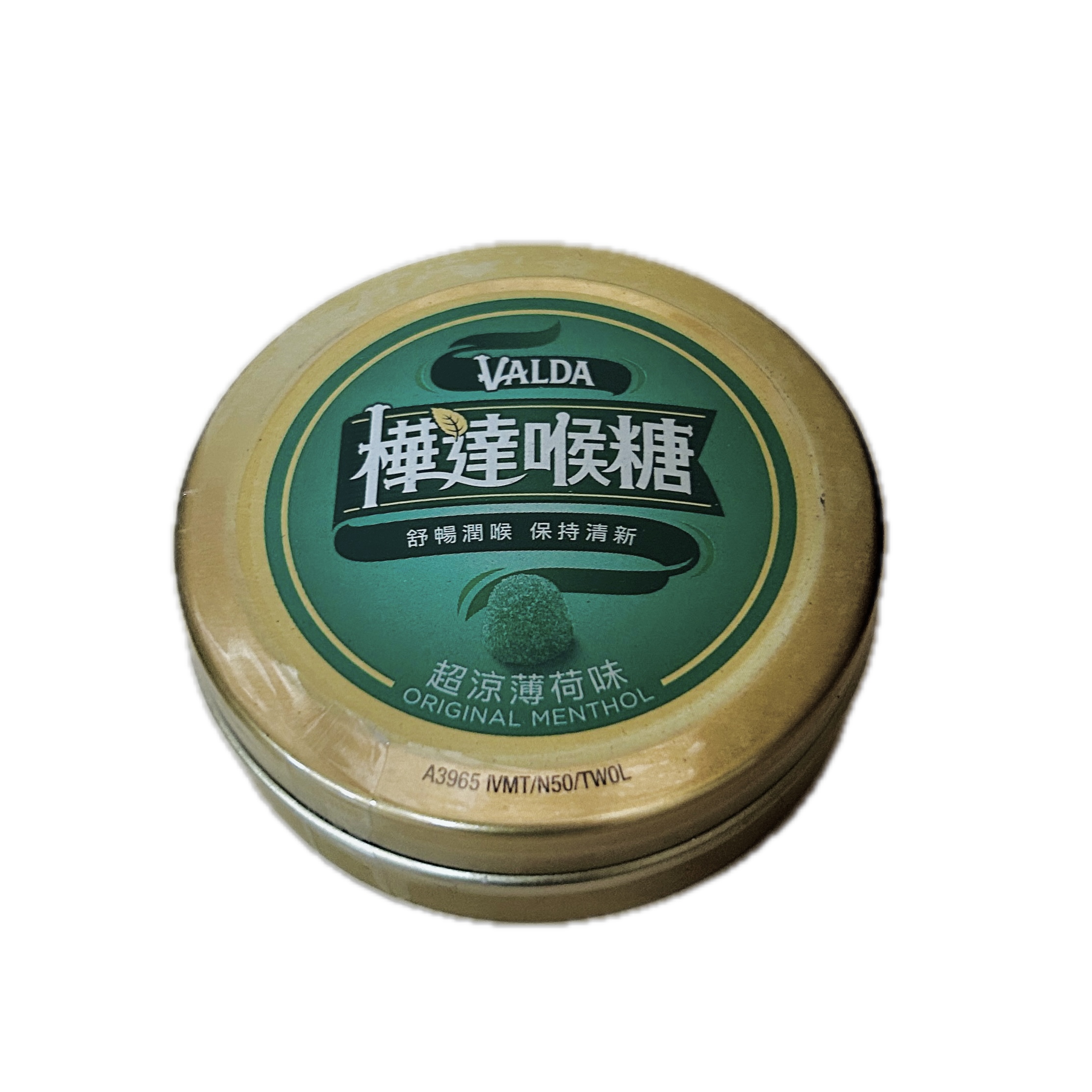 50G樺達薄荷喉糖