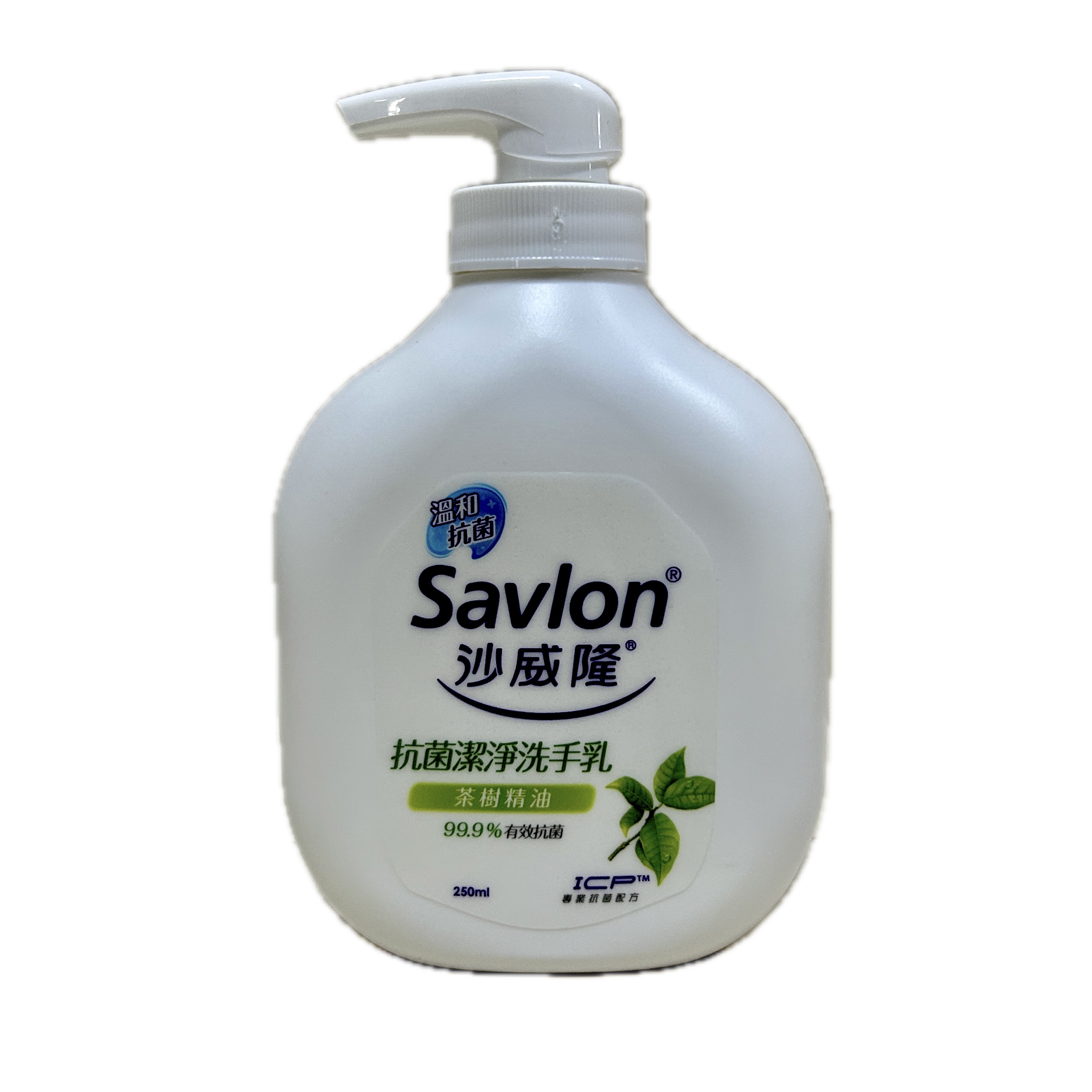 沙威隆洗手乳─茶樹精油  |商品介紹|酒類&食品|欣臨|沙威隆