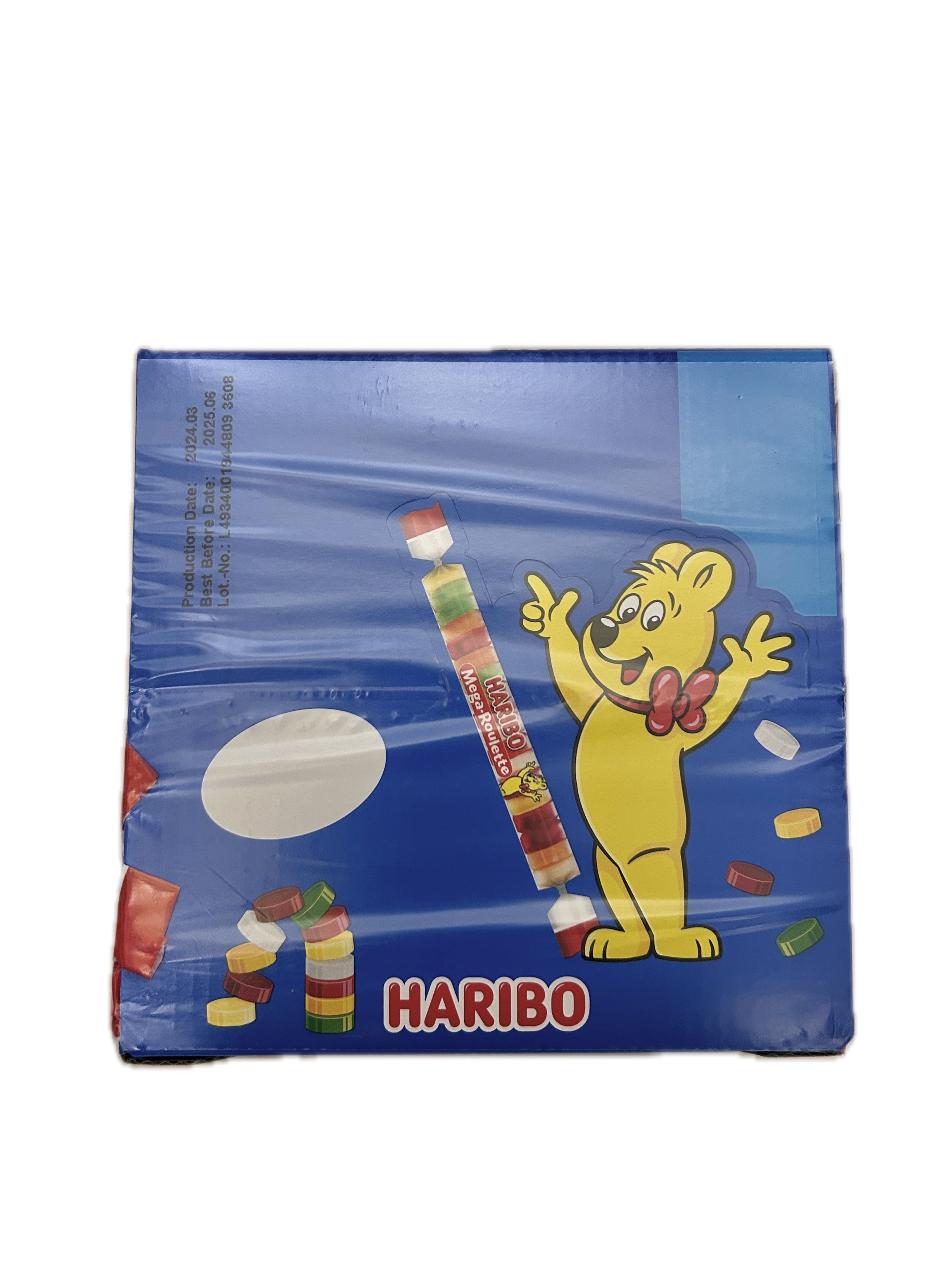 45G哈瑞寶Q軟糖水果風味  |商品介紹|酒類&食品|欣臨|糖果餅乾