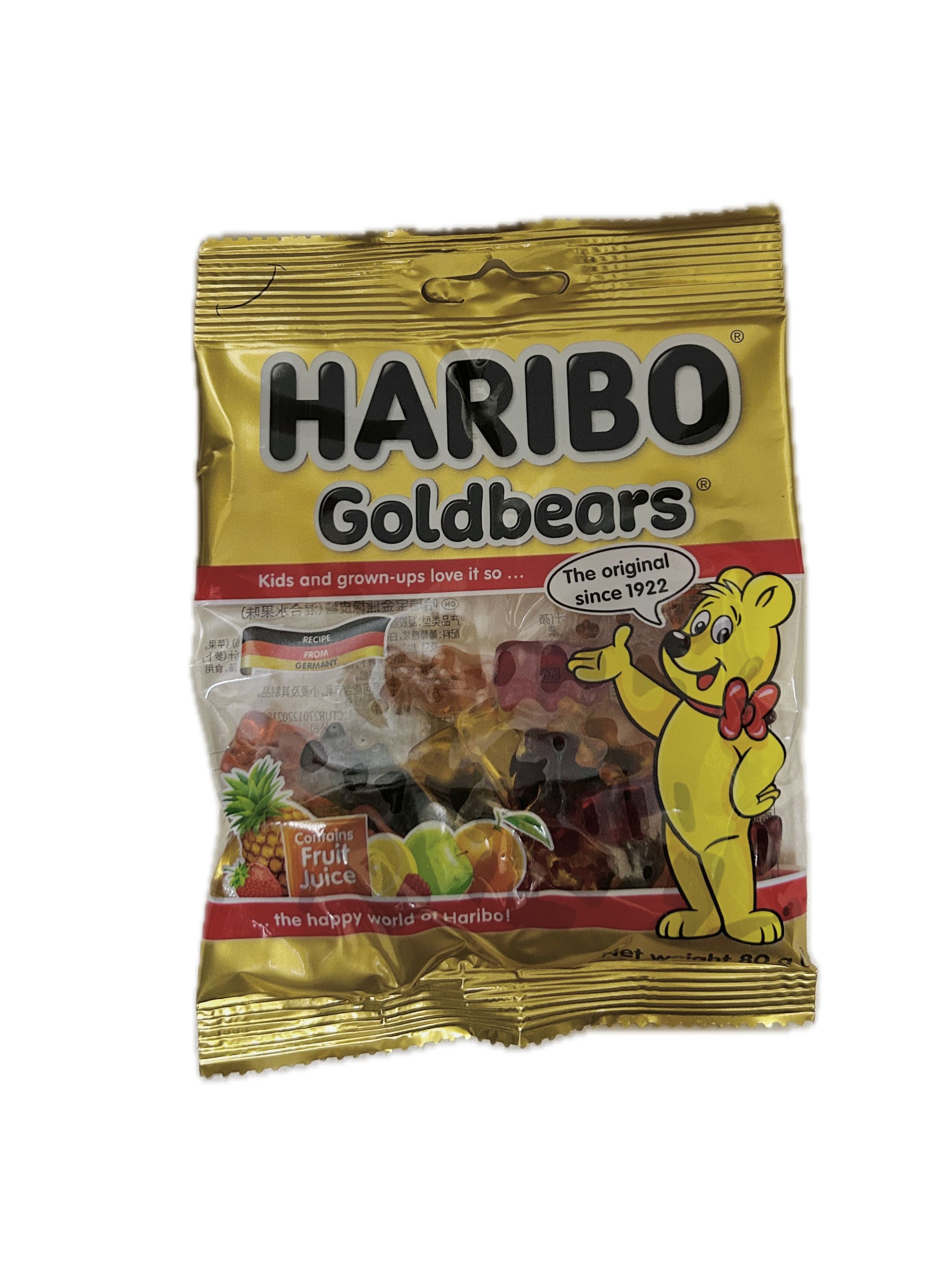 80G哈瑞寶金熊Q軟糖中  |商品介紹|酒類&食品|欣臨|糖果餅乾