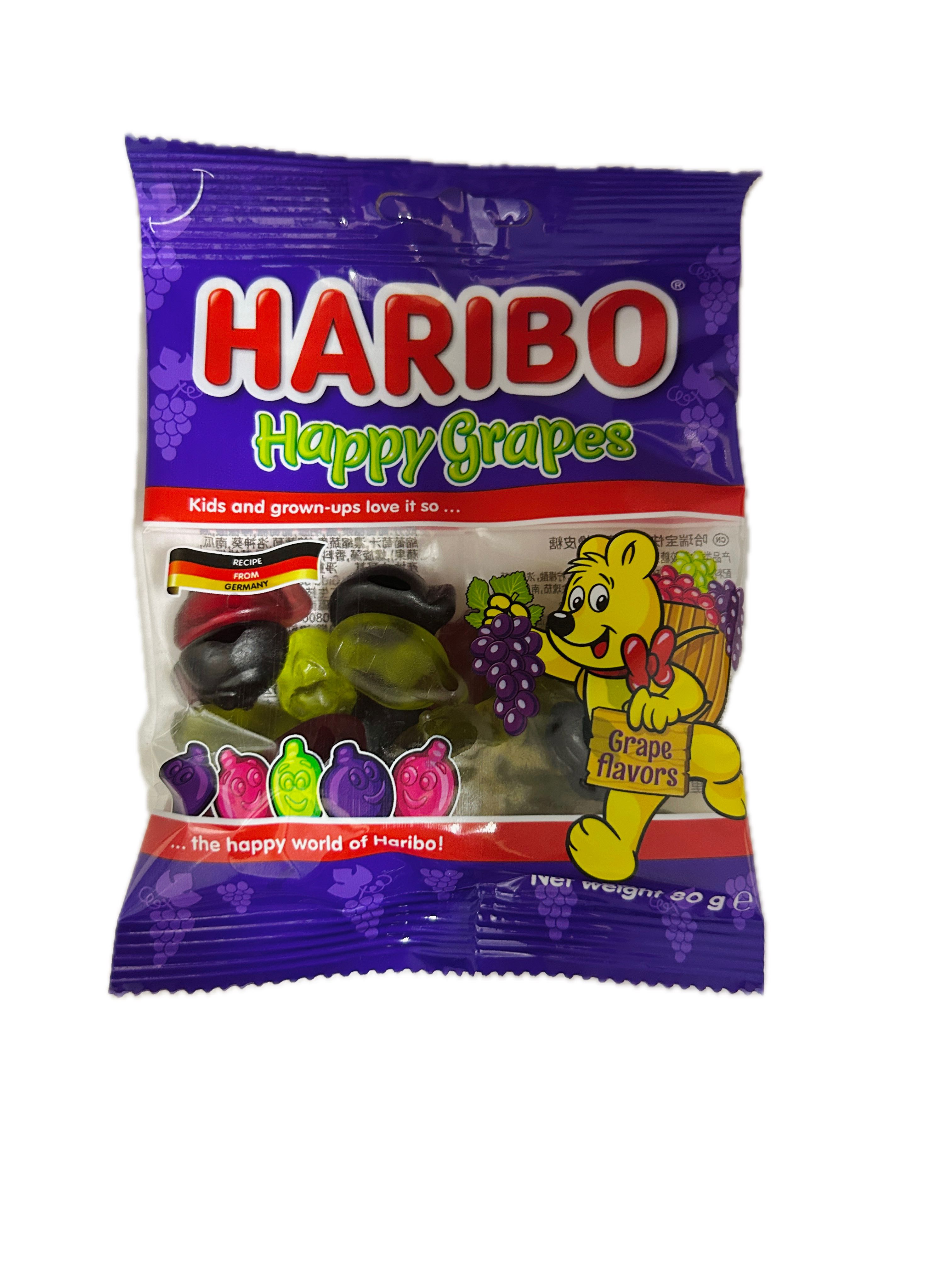 80G哈瑞寶Q 軟糖葡萄味