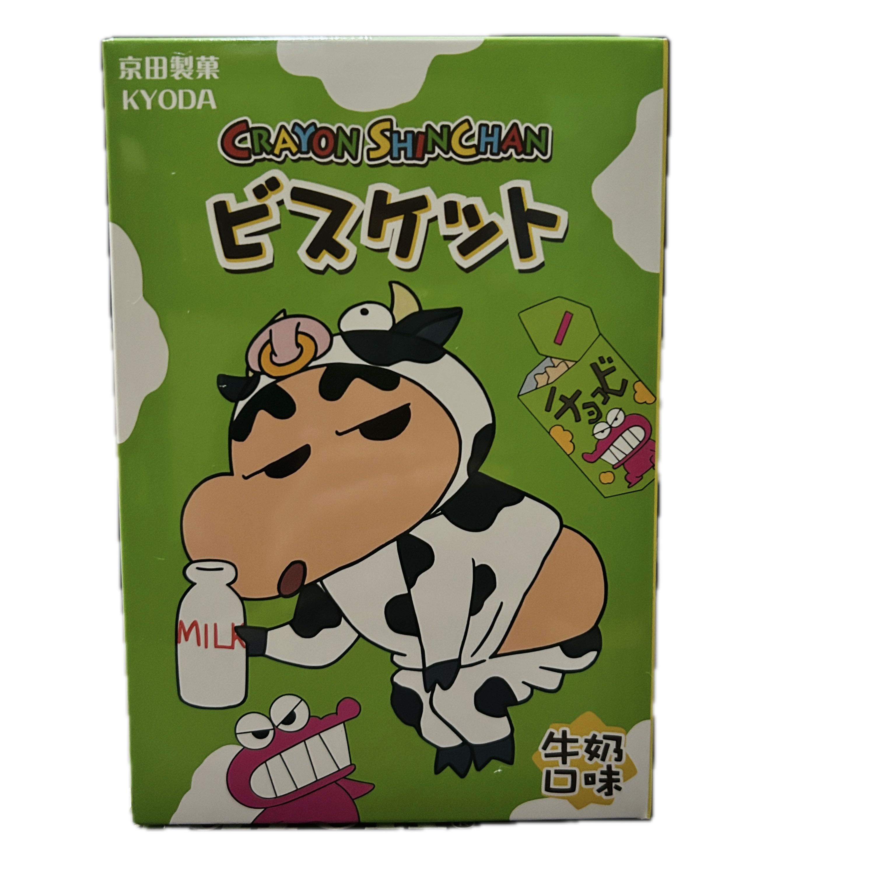 蠟筆小新造型餅乾—牛奶  |商品介紹|酒類&食品|欣臨|糖果餅乾
