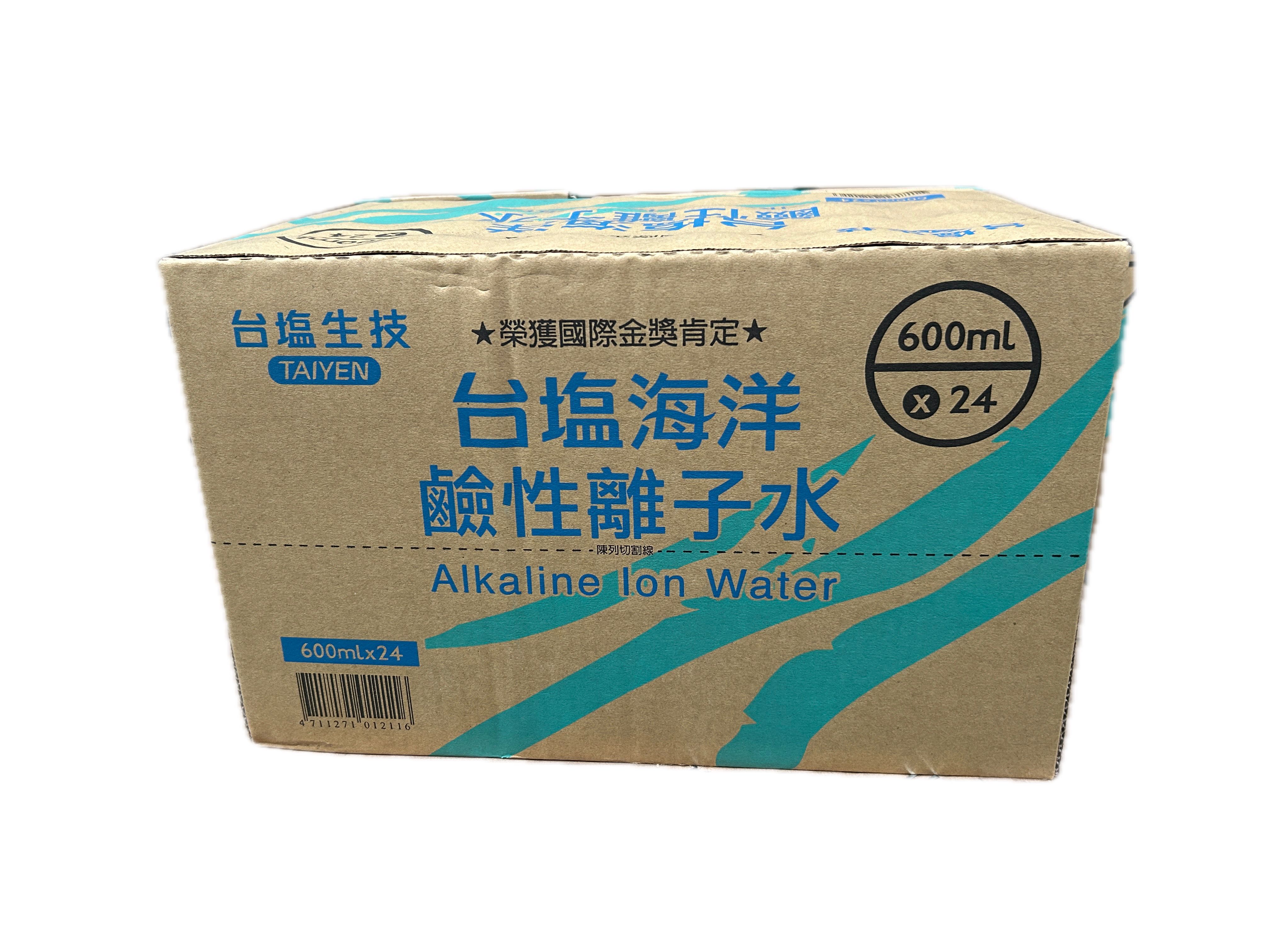 600ML台鹽海洋鹼性離子水