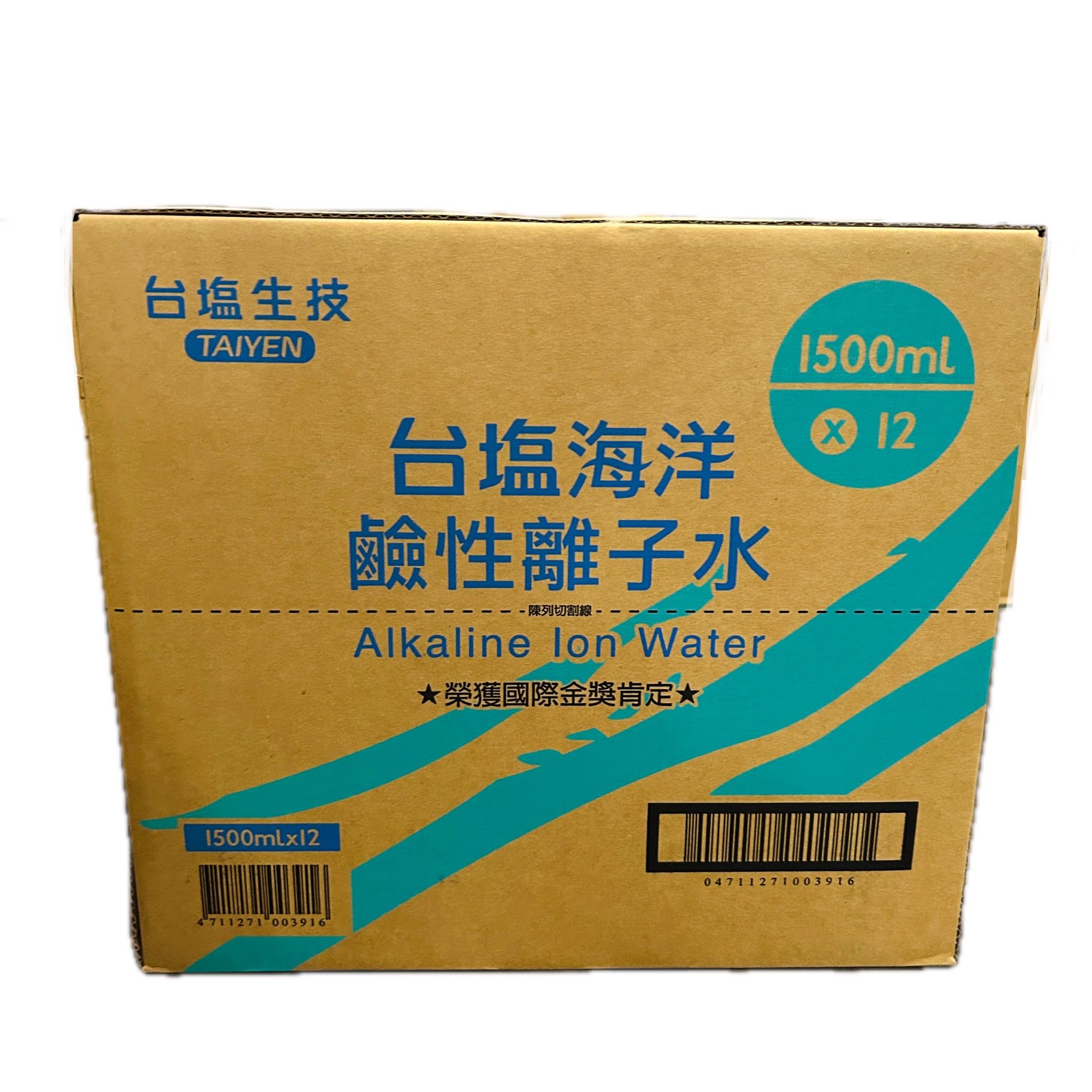 1500ML台鹽海洋鹼性離子水