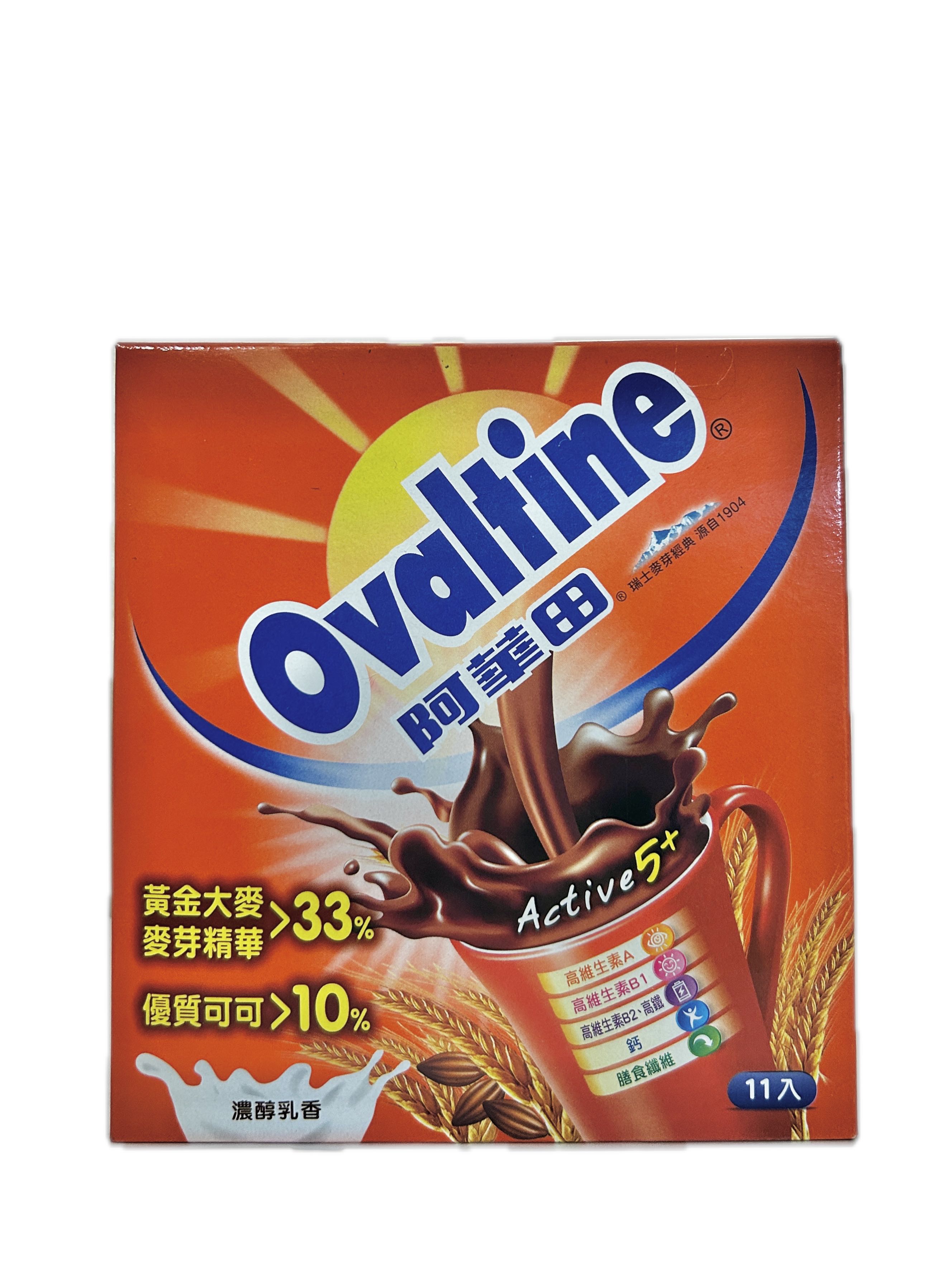 阿華田減糖隨身包盒裝  |商品介紹|酒類&食品|欣臨|阿華田