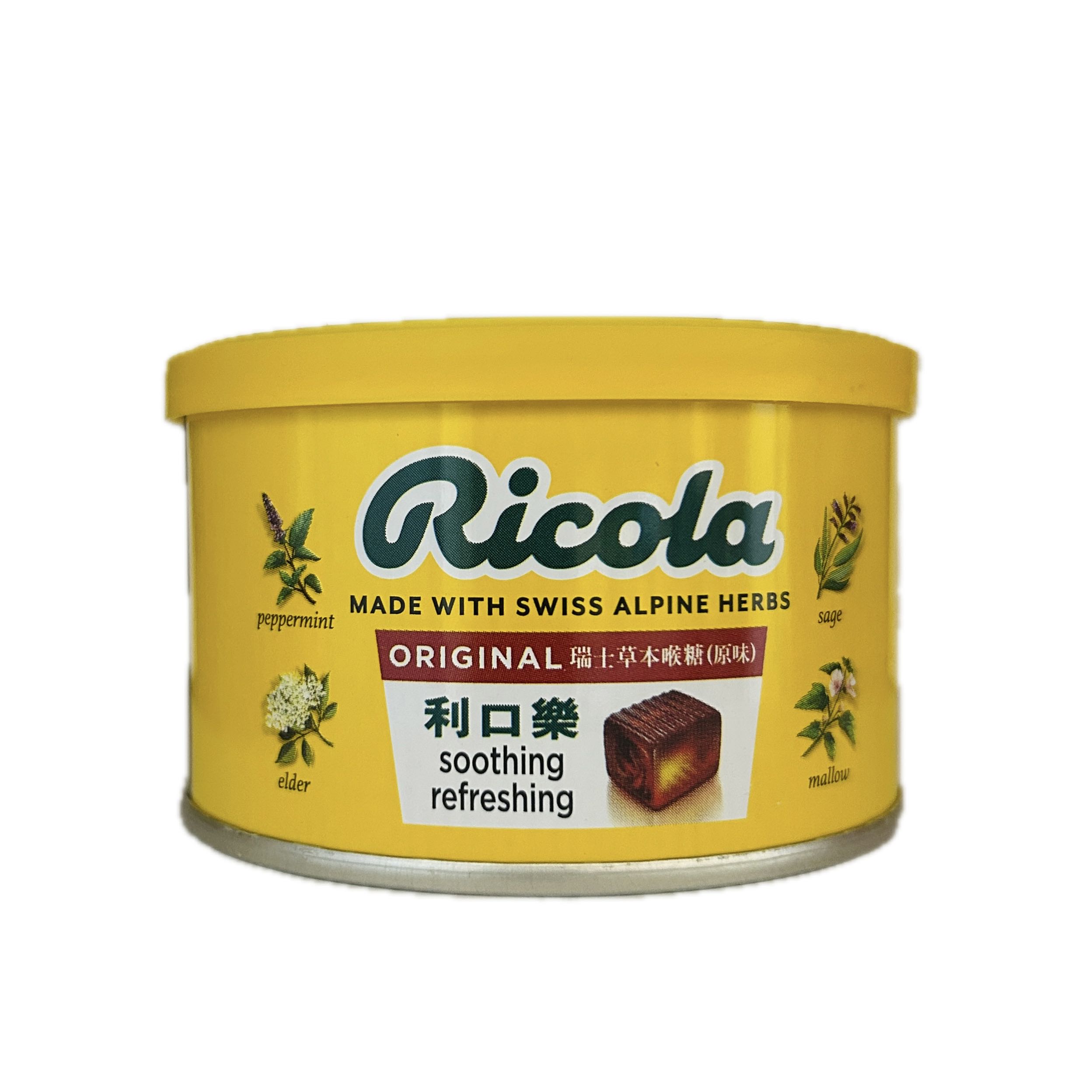 100G利口樂原味喉糖小罐