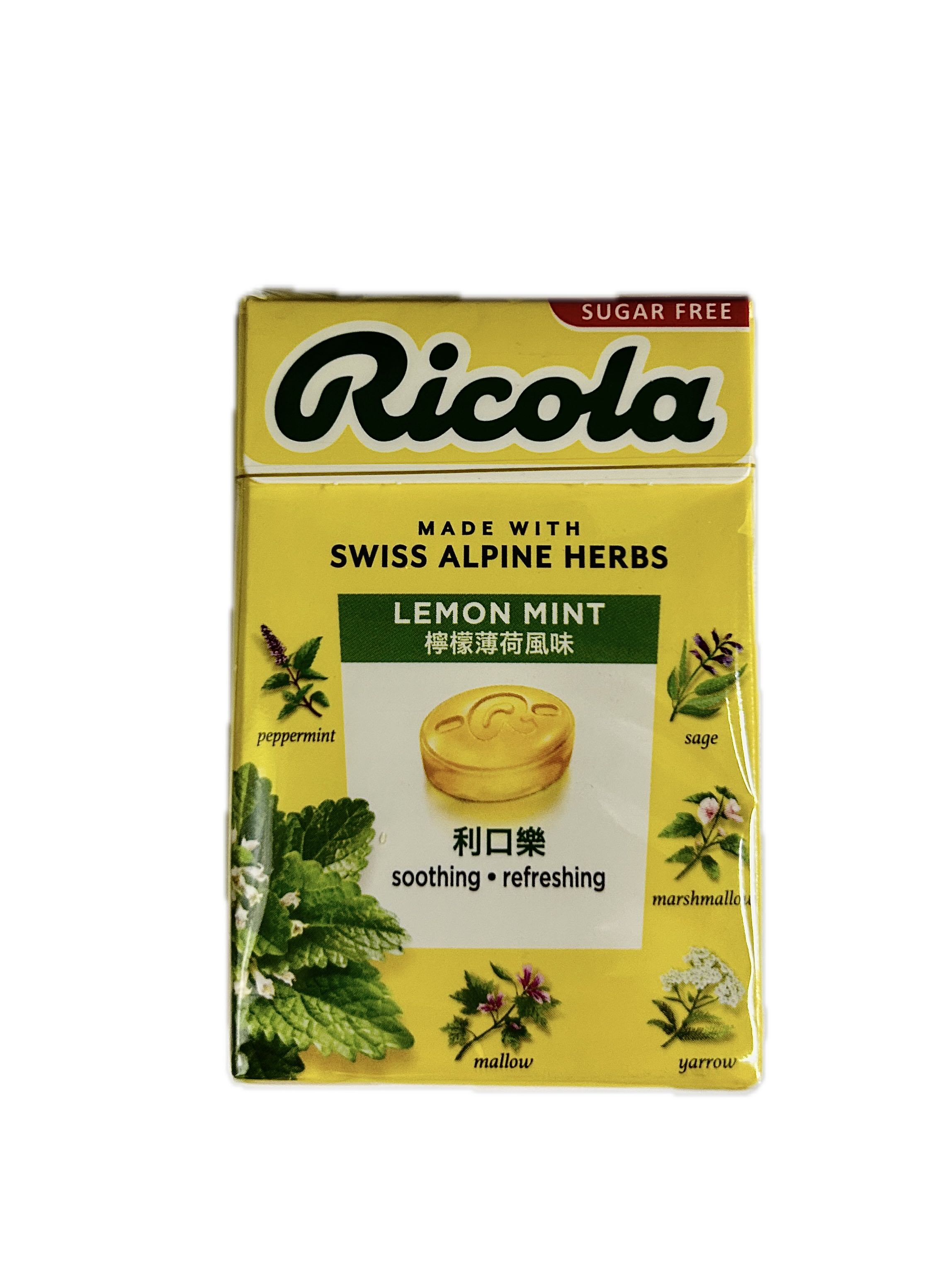 利口樂喉糖檸檬香草小盒裝  |商品介紹|酒類&食品|欣臨|糖果餅乾