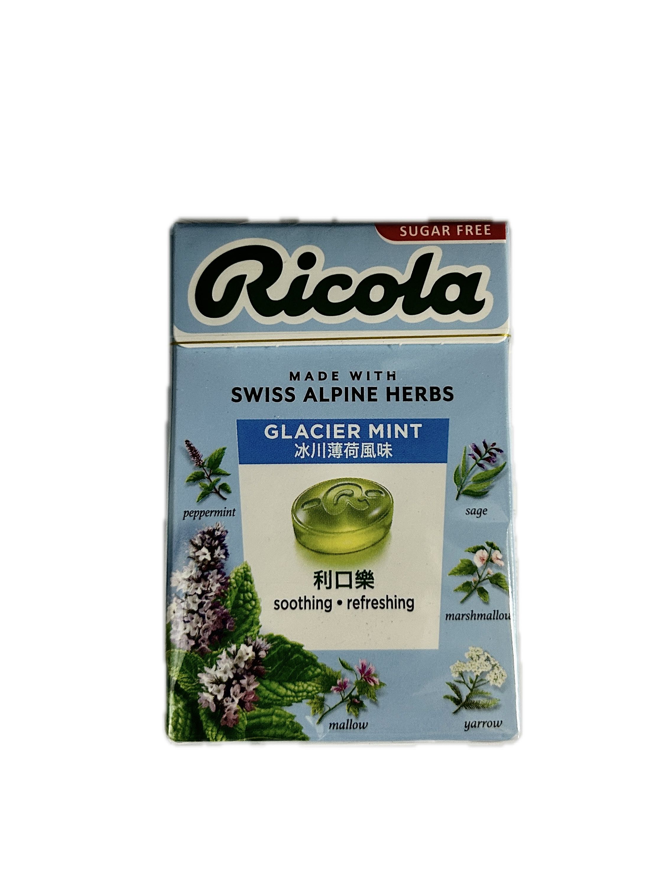 利口樂喉糖冰川薄荷小盒裝