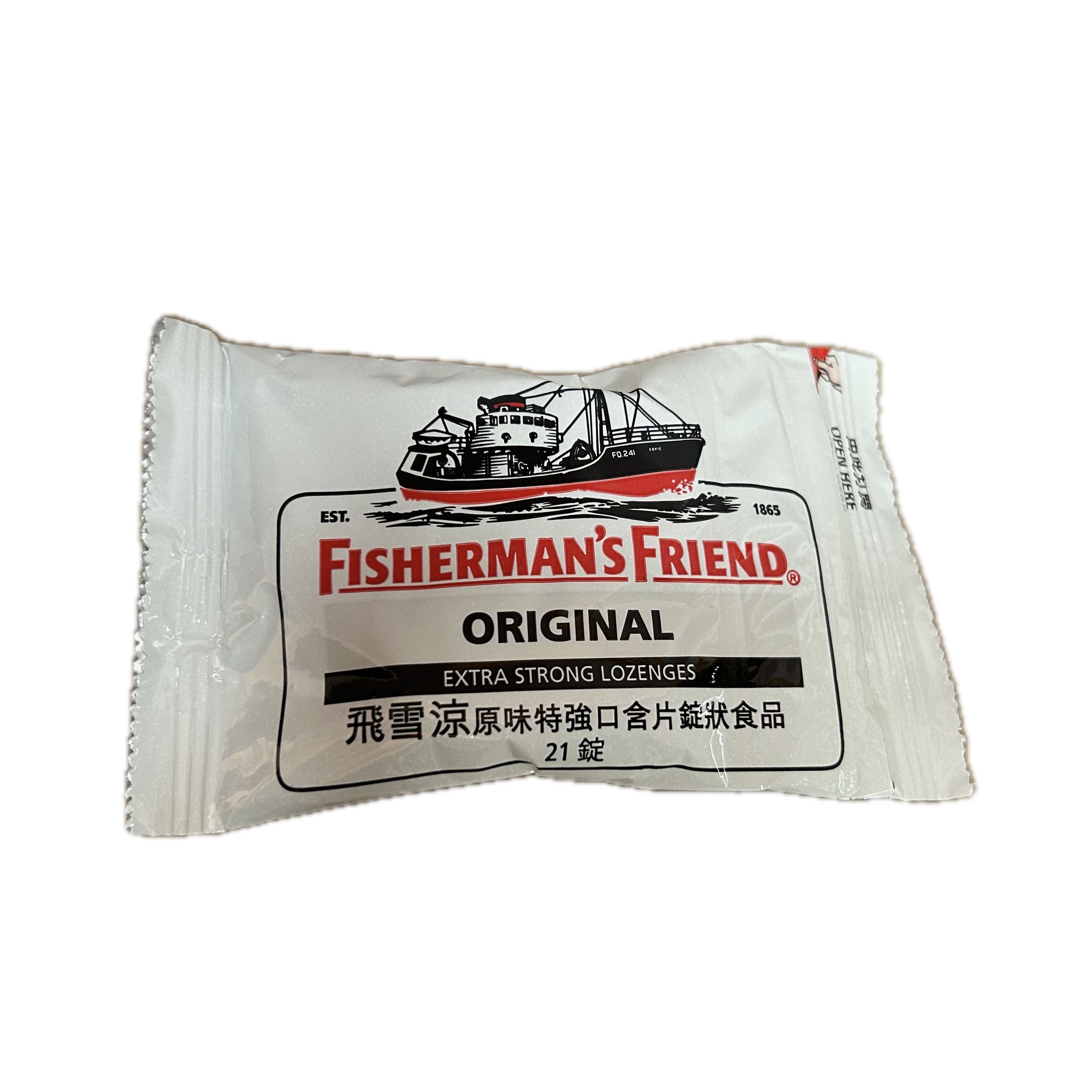 25G飛雪涼原味特強口含片  |商品介紹|酒類&食品|欣臨|糖果餅乾