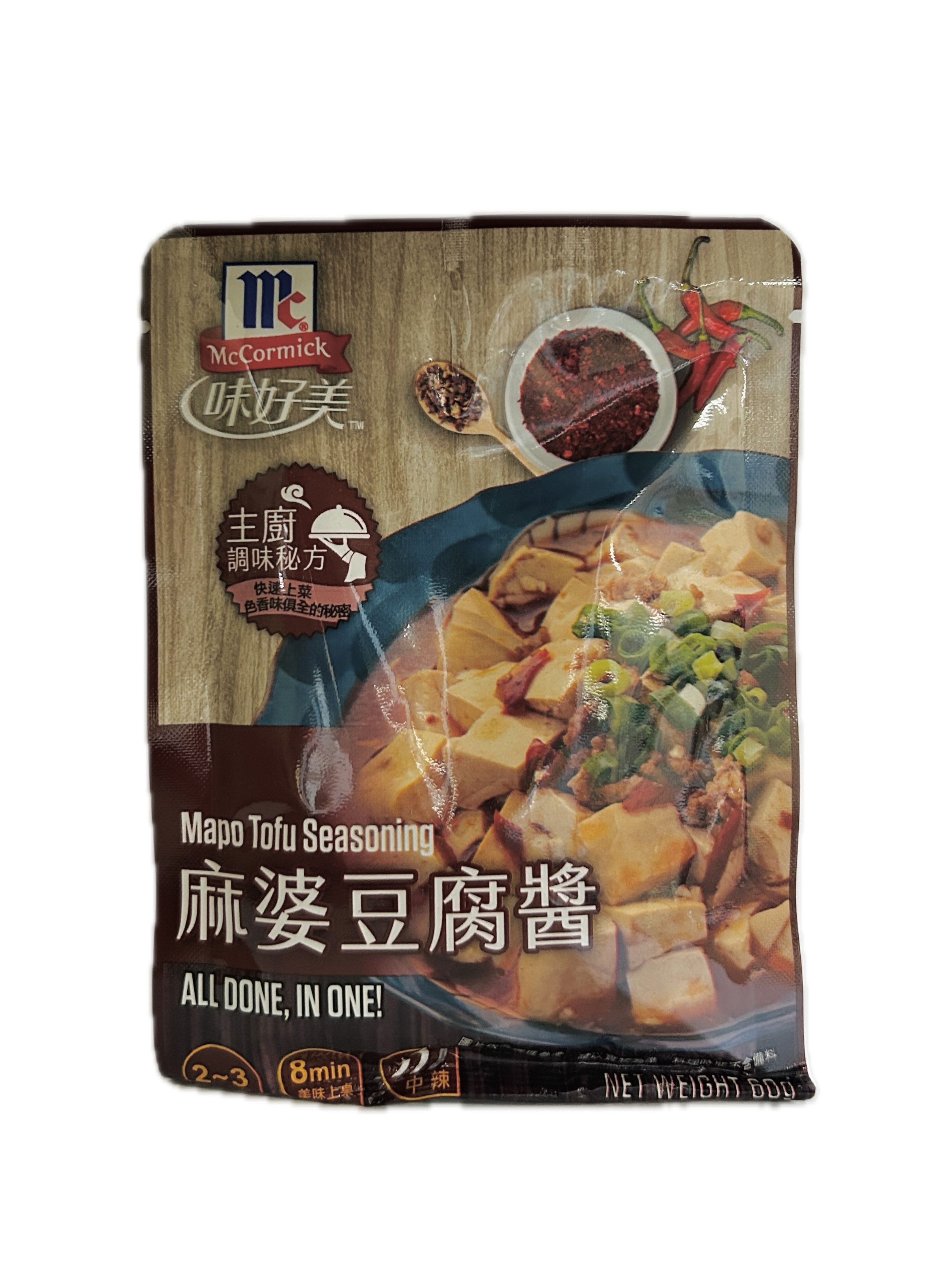 60G味好美麻婆豆腐醬  |商品介紹|酒類&食品|欣臨|味好美