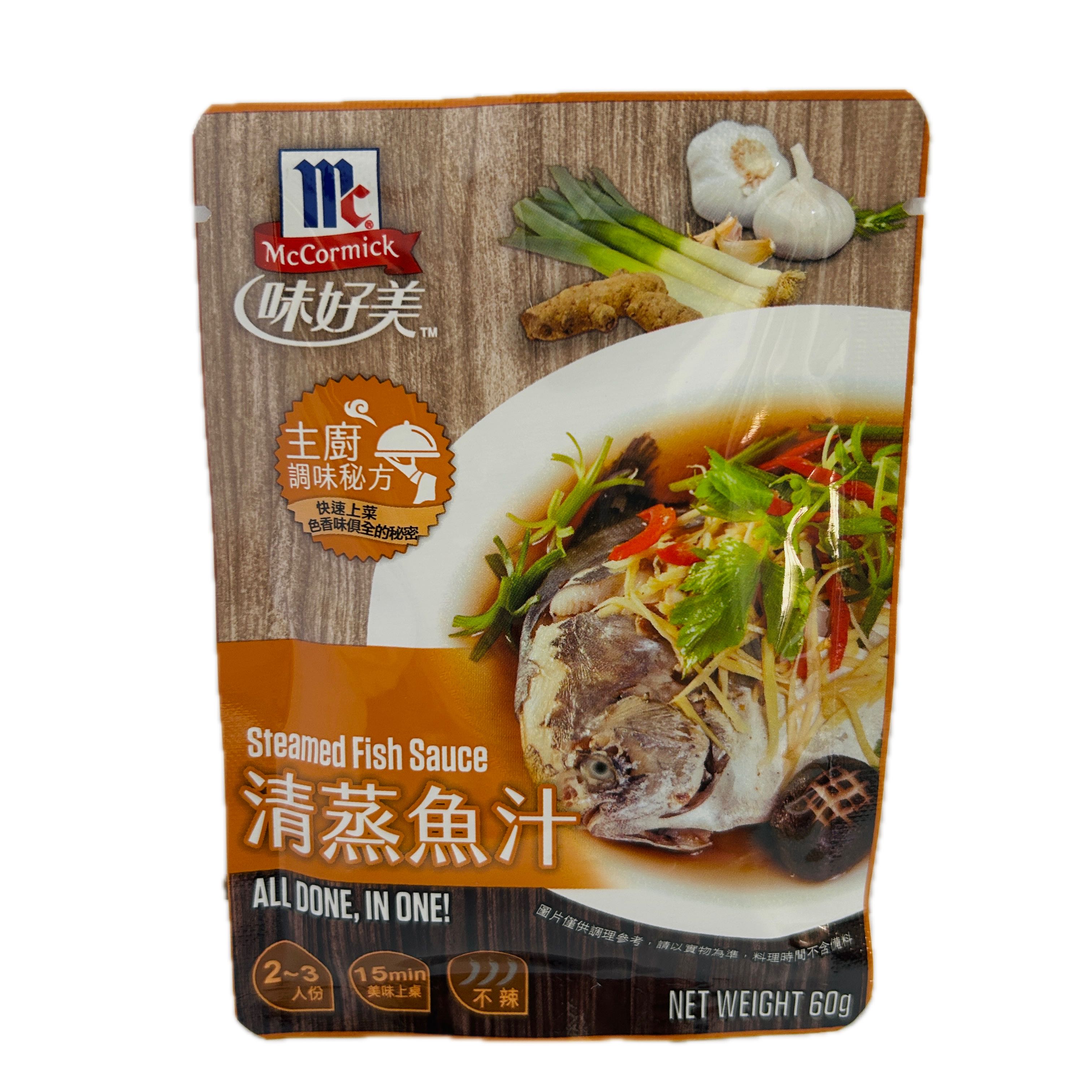 60G味好美清蒸魚汁  |商品介紹|酒類&食品|欣臨|味好美