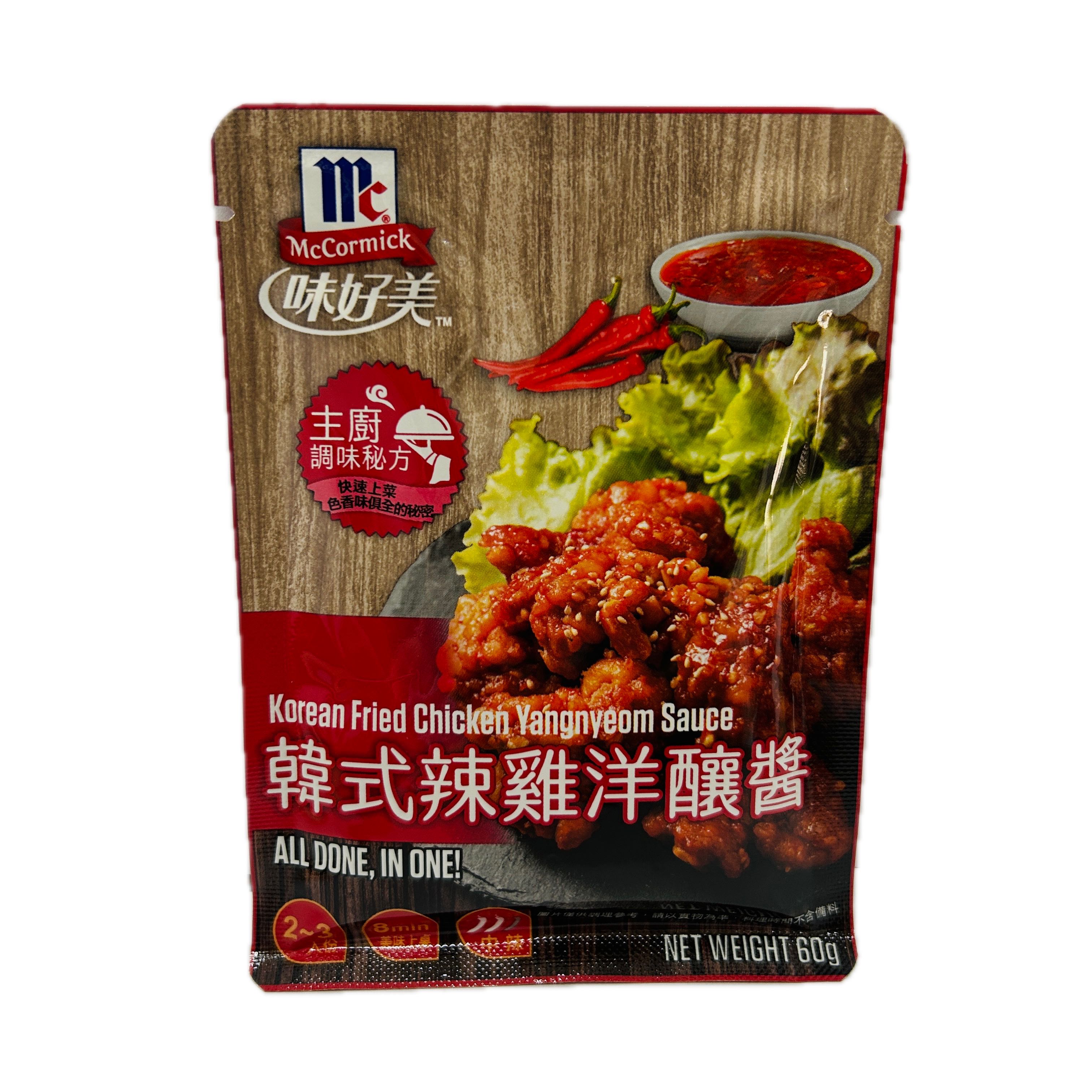 60G味好美韓式辣雞洋釀醬  |商品介紹|酒類&食品|欣臨|味好美