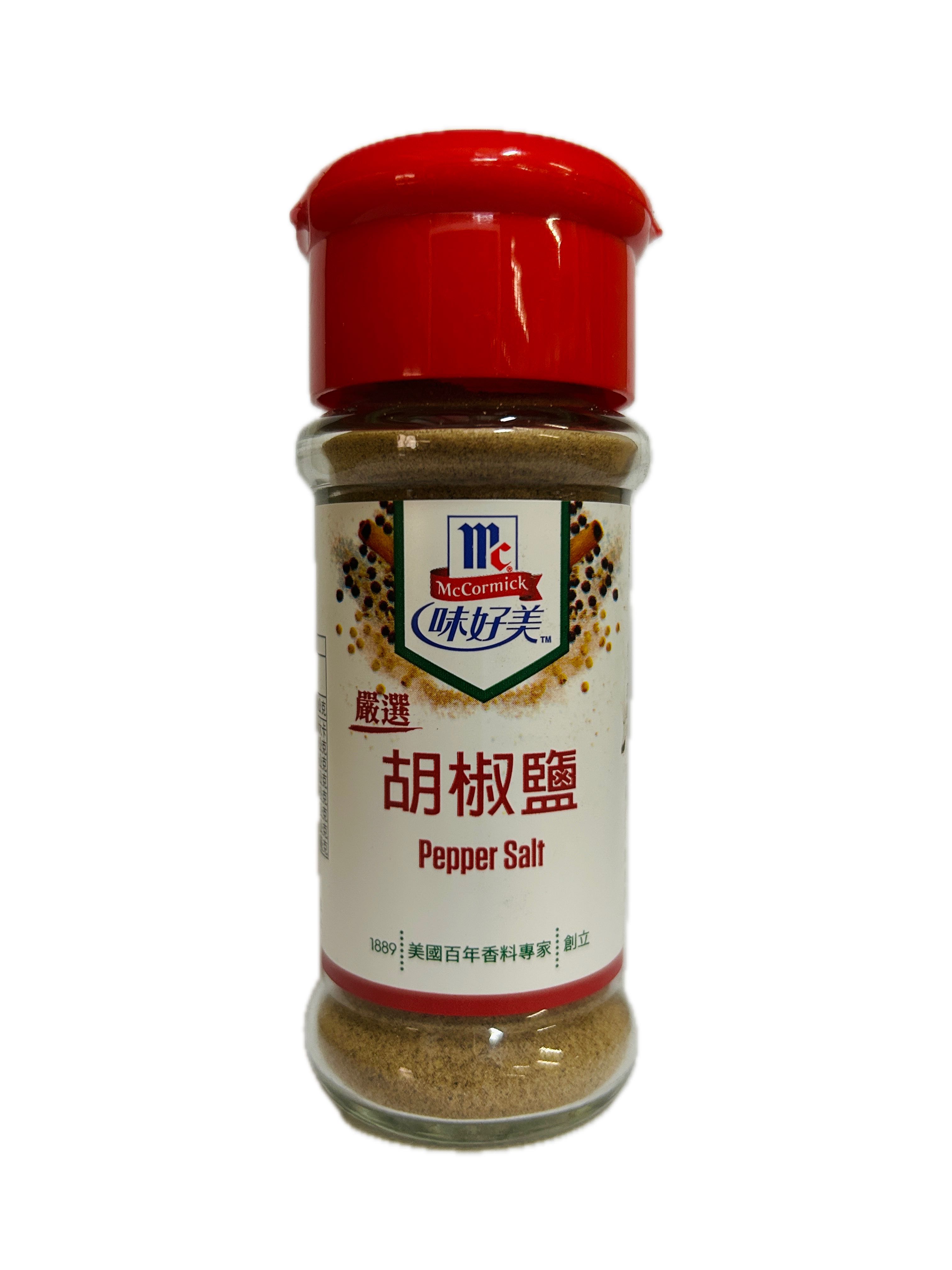 45G味好美胡椒鹽嚴選紅蓋  |商品介紹|酒類&食品|欣臨|味好美