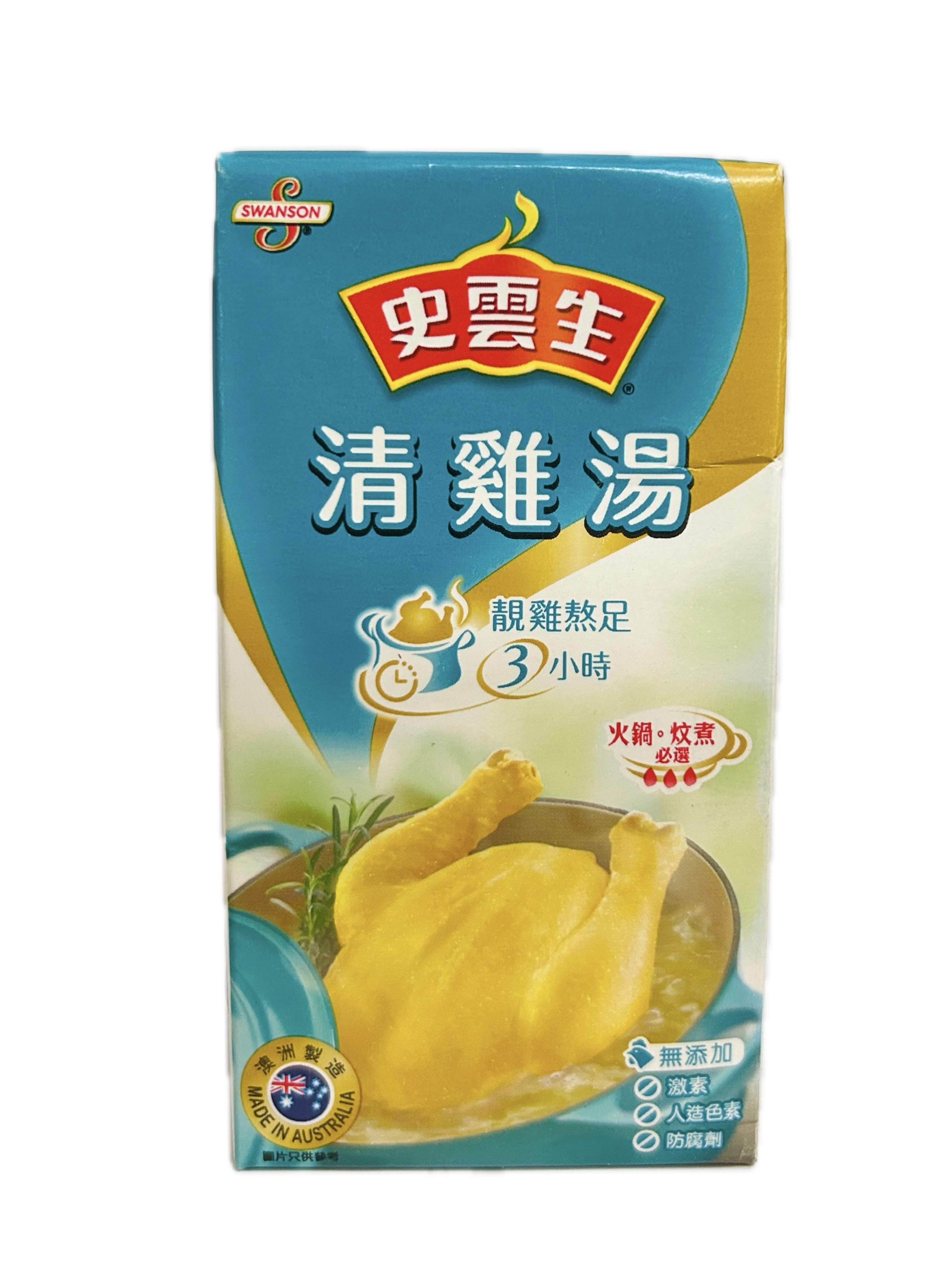 0.5L史雲生清雞湯澳洲  |商品介紹|酒類&食品|欣臨|麵醬類
