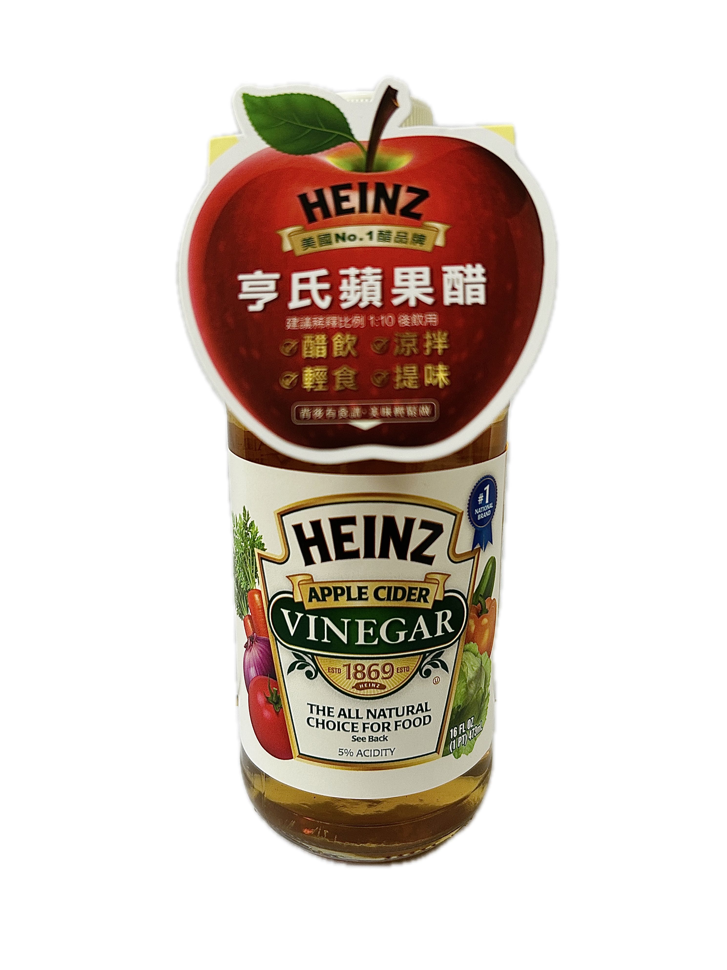 HEINZ 16OZ蘋果醋  |商品介紹|酒類&食品|欣臨|麵醬類