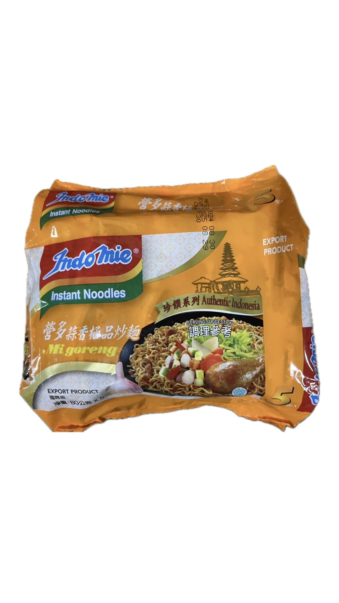 印尼營多珍饌蒜香炒麵