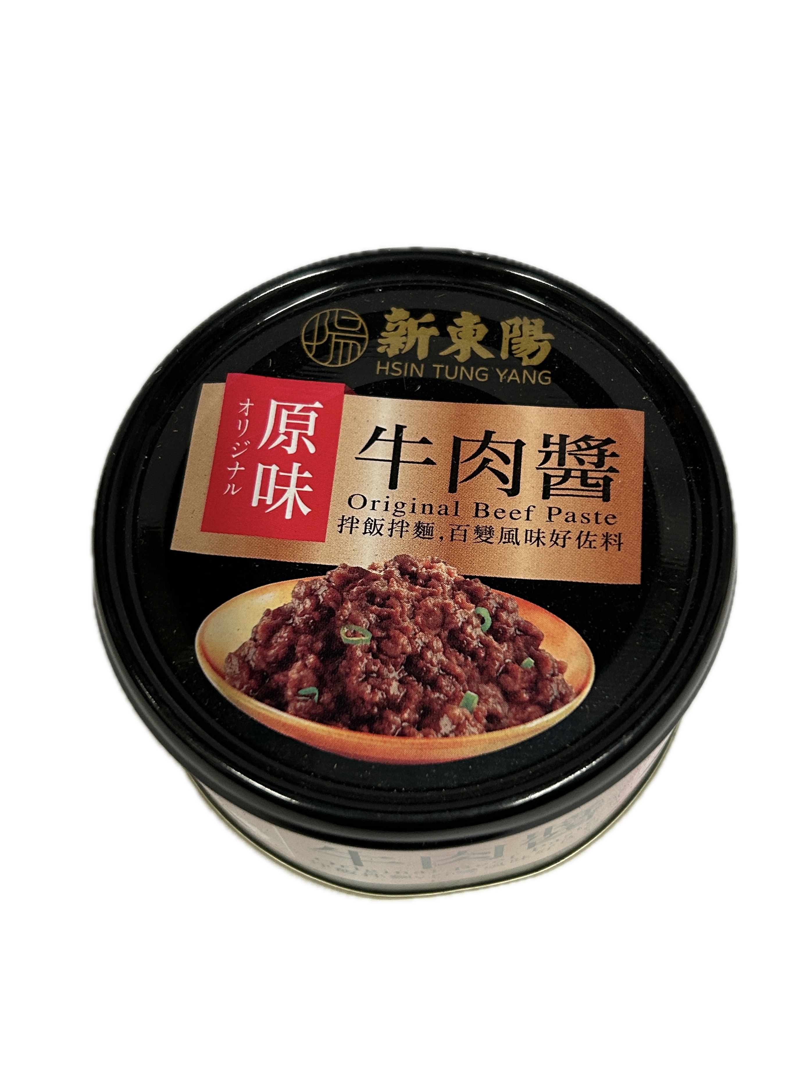 110G新東陽原味牛肉醬三入  |商品介紹|酒類&食品|新東陽