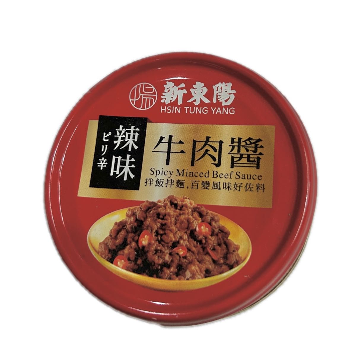 110G新東陽牛肉醬辣味  |商品介紹|酒類&食品|新東陽