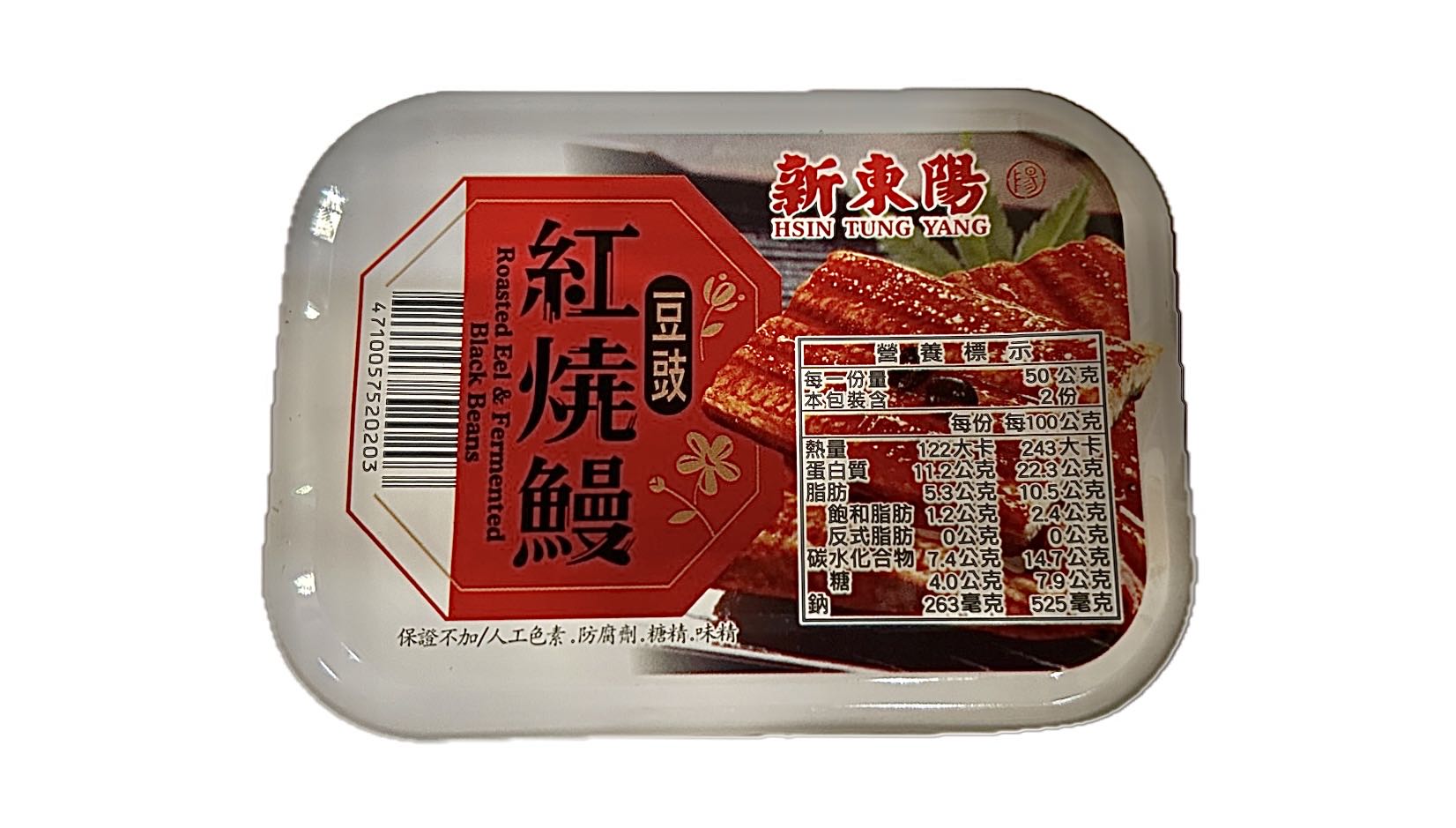 100G新東陽豆豉紅燒鰻  |商品介紹|酒類&食品|新東陽