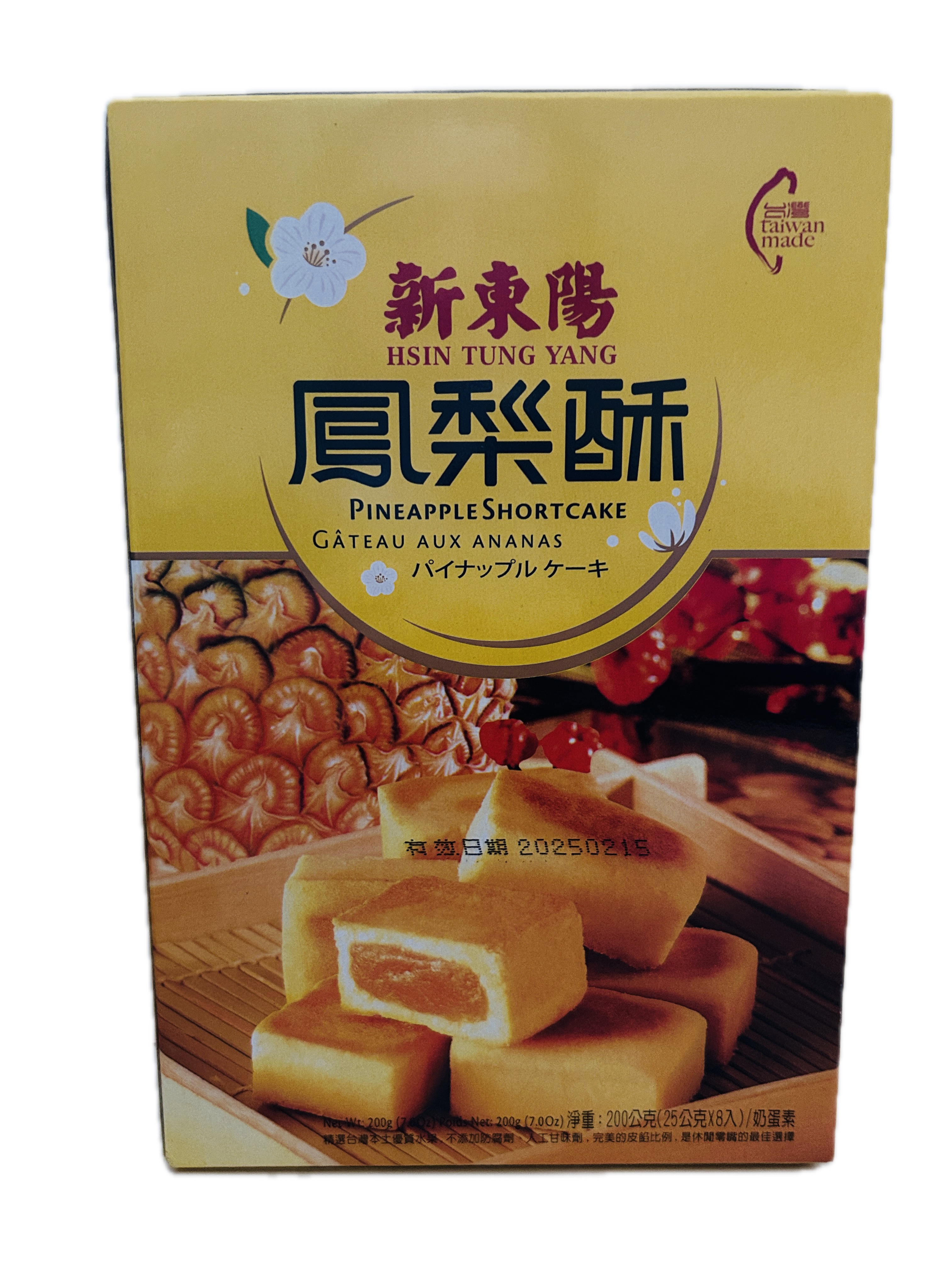 200G新東陽鳳梨酥8片