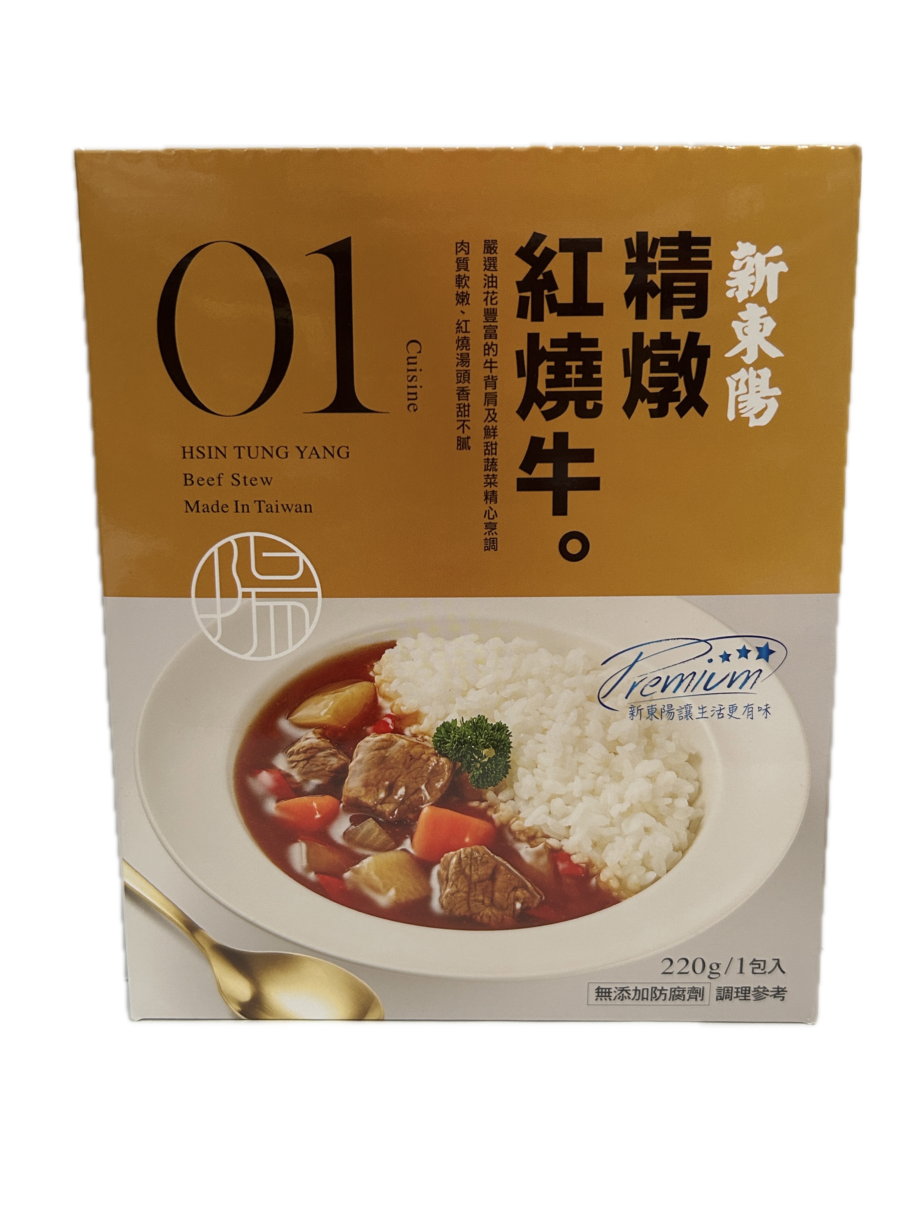 220G新東陽精燉紅燒牛  |商品介紹|酒類&食品|新東陽