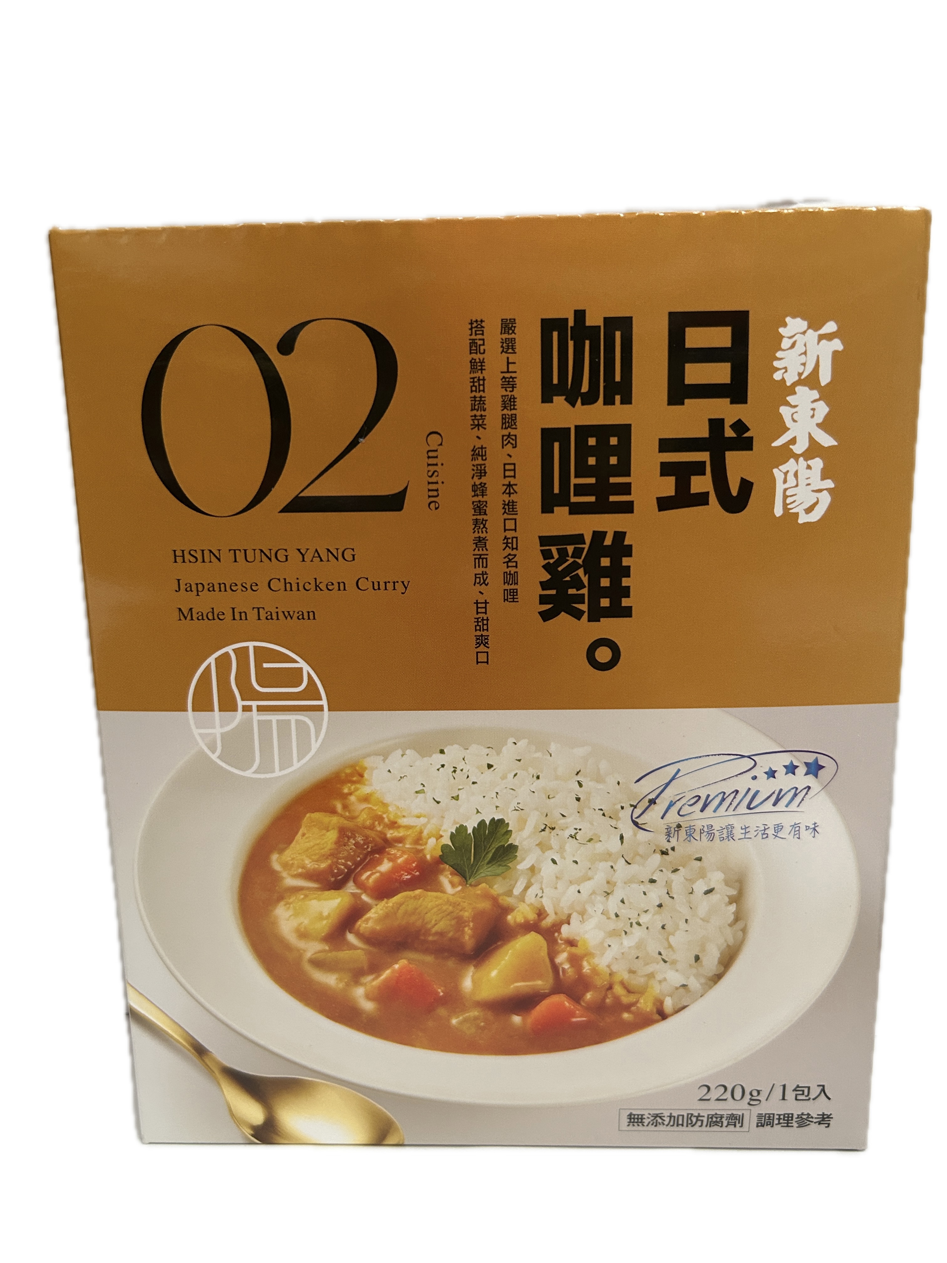 220G新東陽日式咖哩雞  |商品介紹|酒類&食品|新東陽
