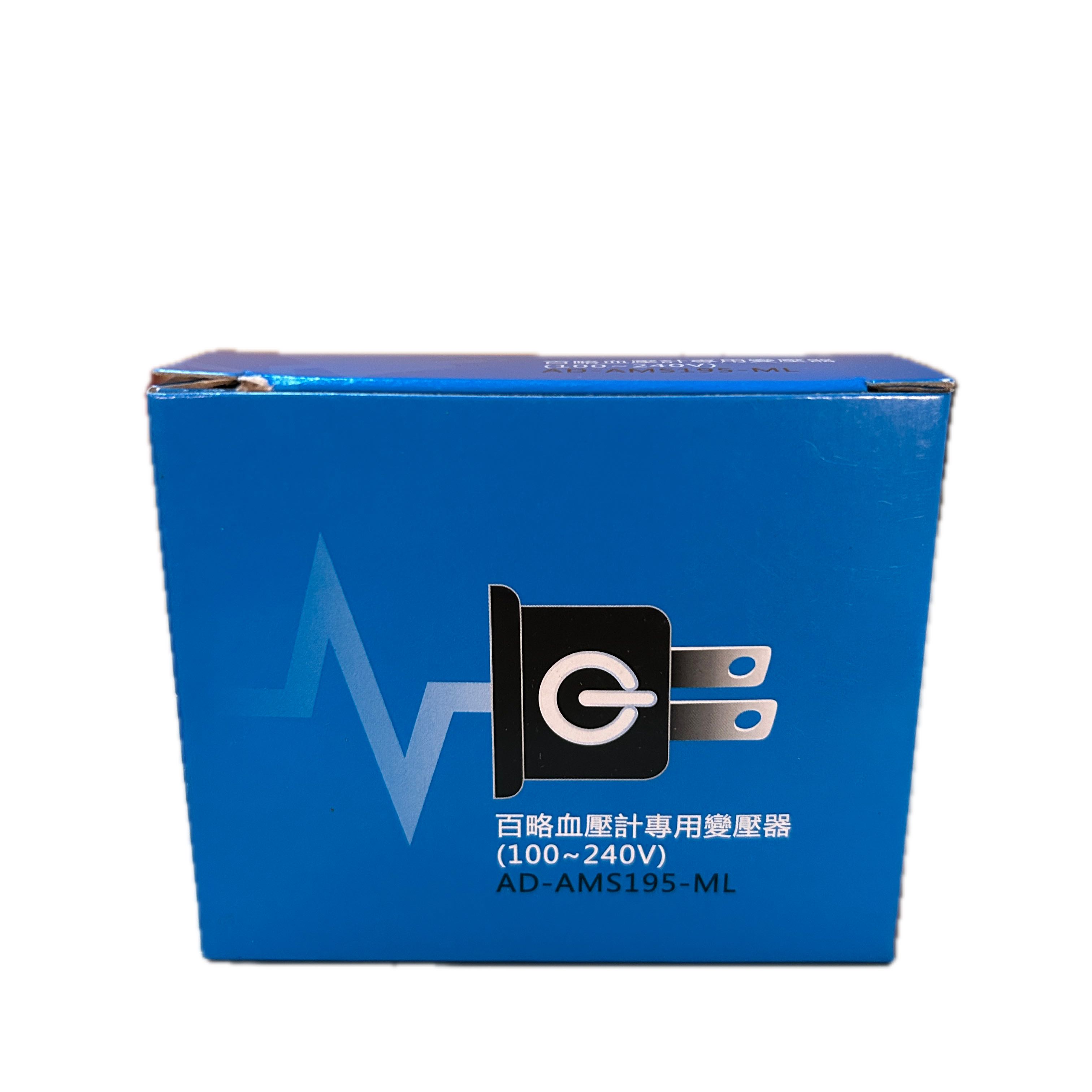 百略AFIB變壓器  |商品介紹|醫療器材&紙類日用品|百略