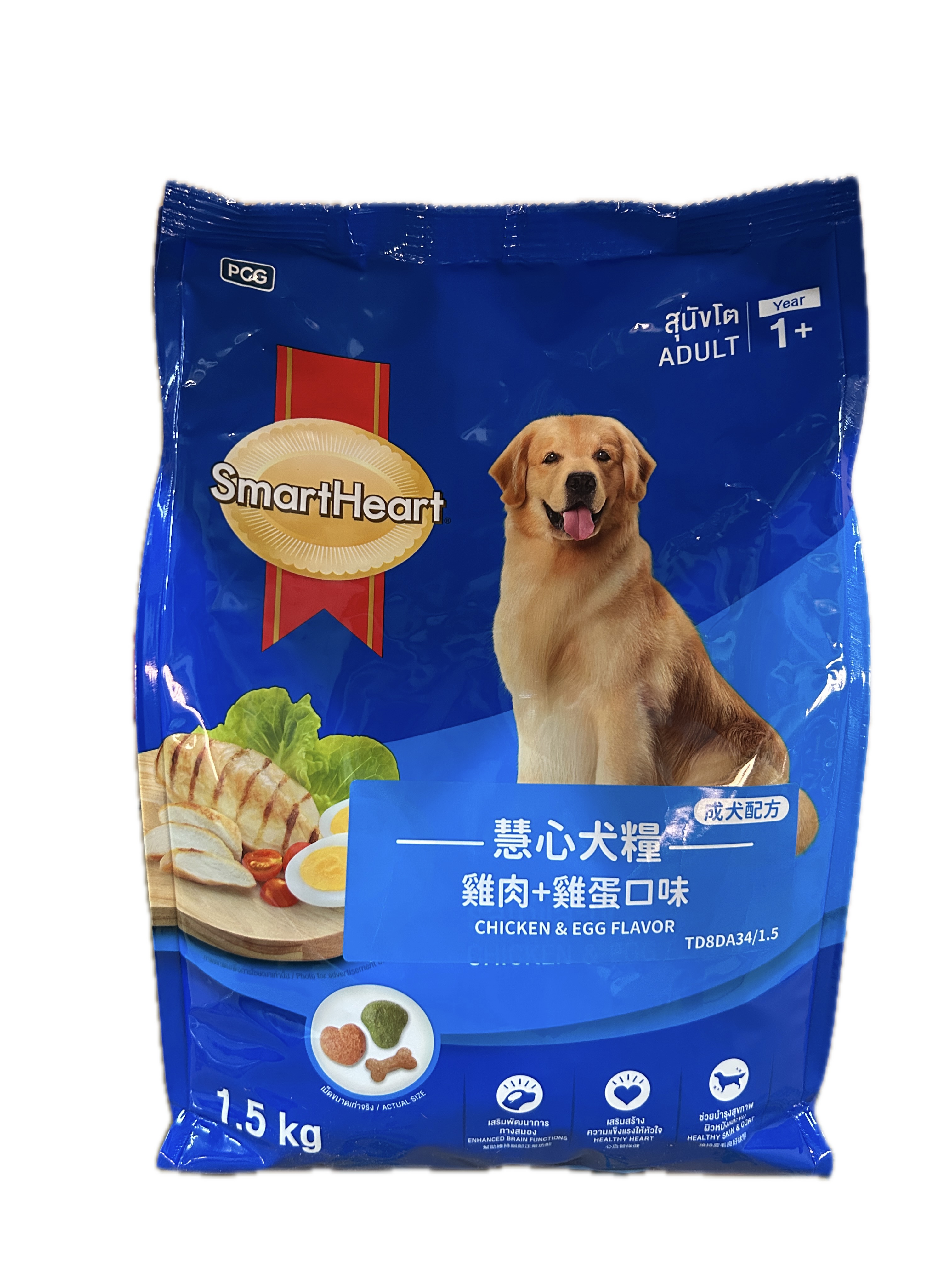 1.5KG慧心成犬雞肉口味  |商品介紹|寵物食品|好侶|慧心
