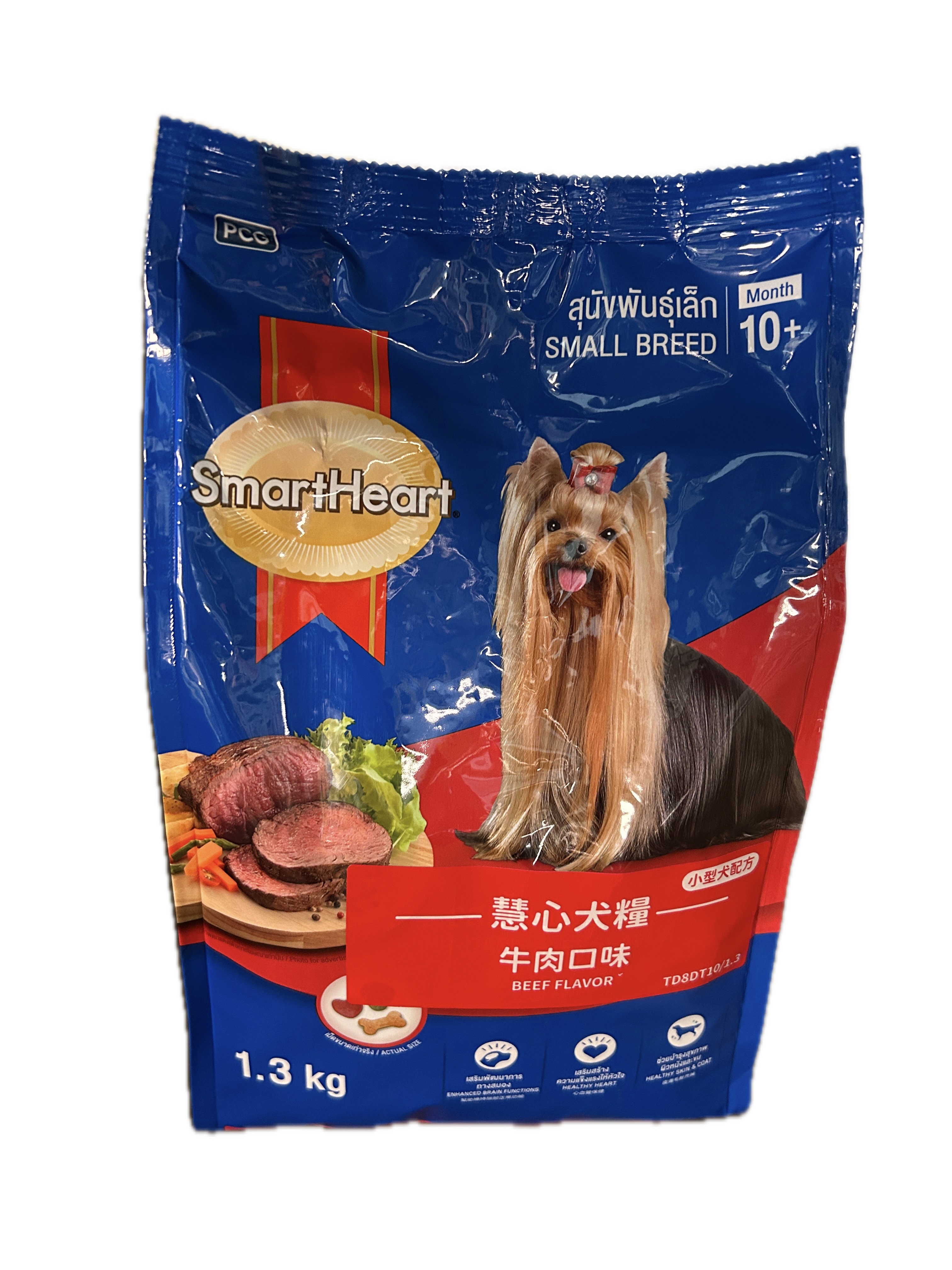 1.3KG慧心小型犬牛肉口味  |商品介紹|寵物食品|好侶|慧心