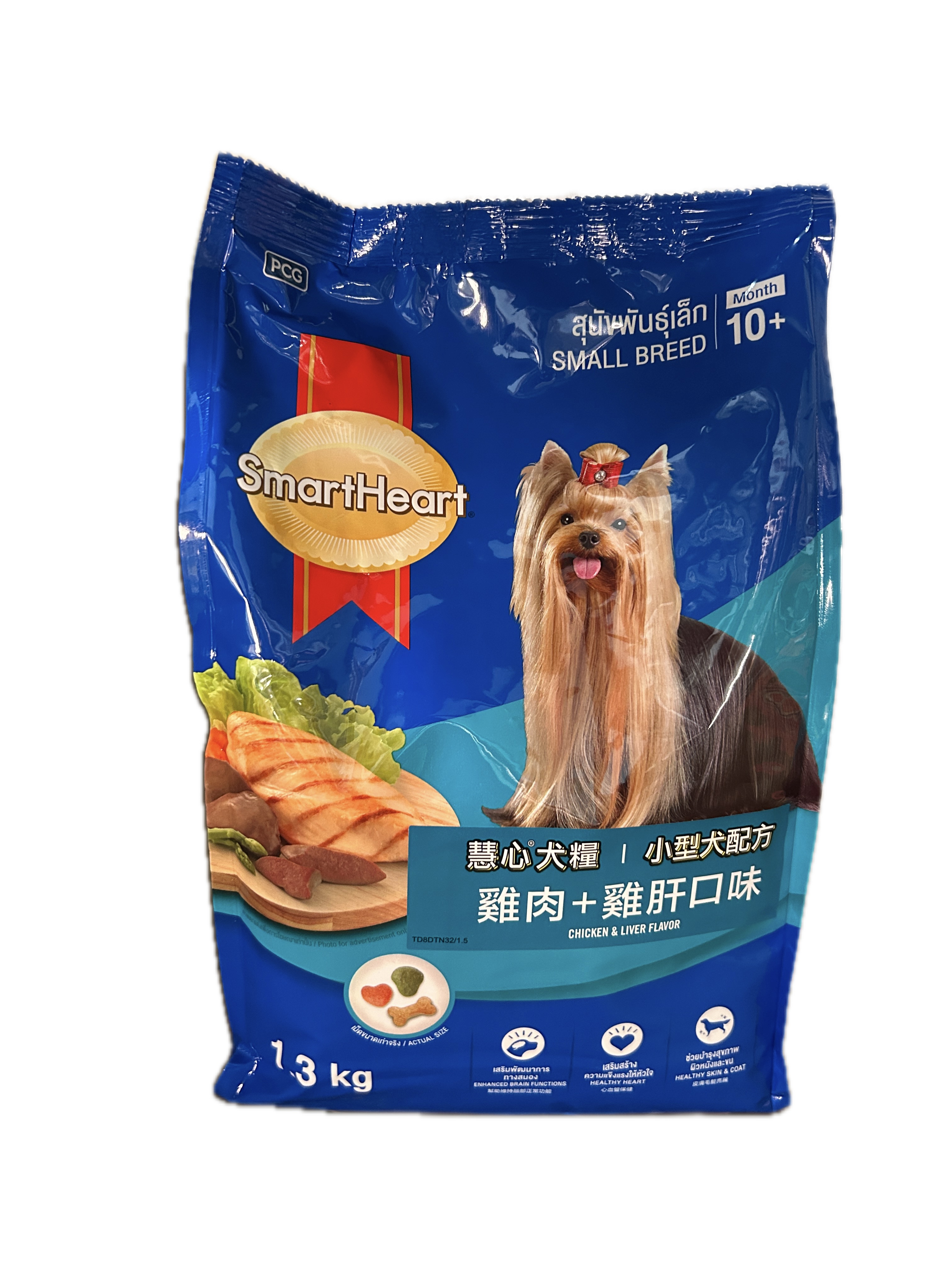 1.3KG慧心小型犬雞肉口味  |商品介紹|寵物食品|好侶|慧心