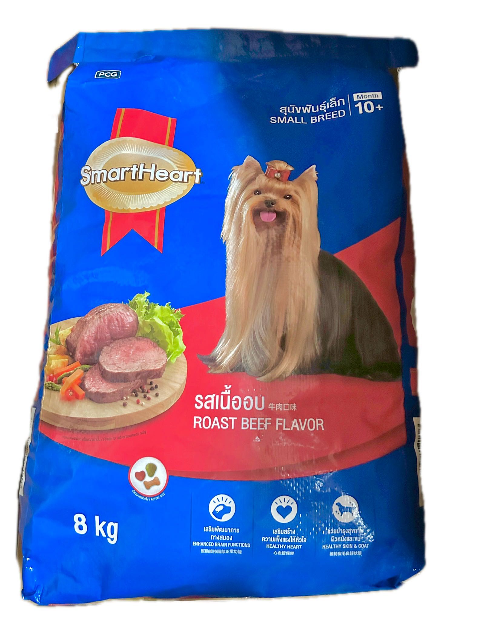 8KG慧心小型犬牛肉口味  |商品介紹|寵物食品|好侶|慧心