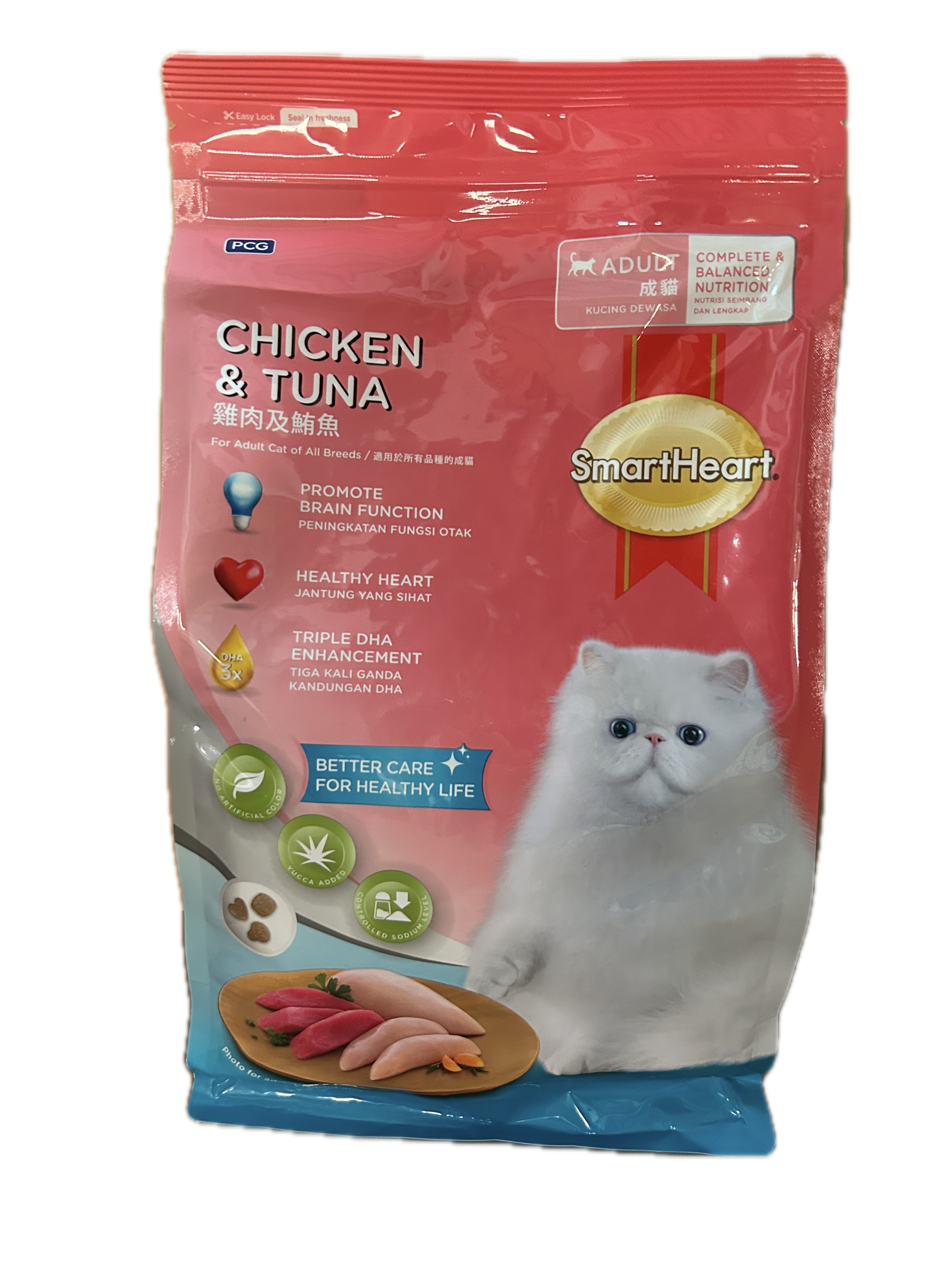 1.2K慧心貓糧雞肉及鮪魚  |商品介紹|寵物食品|好侶|慧心