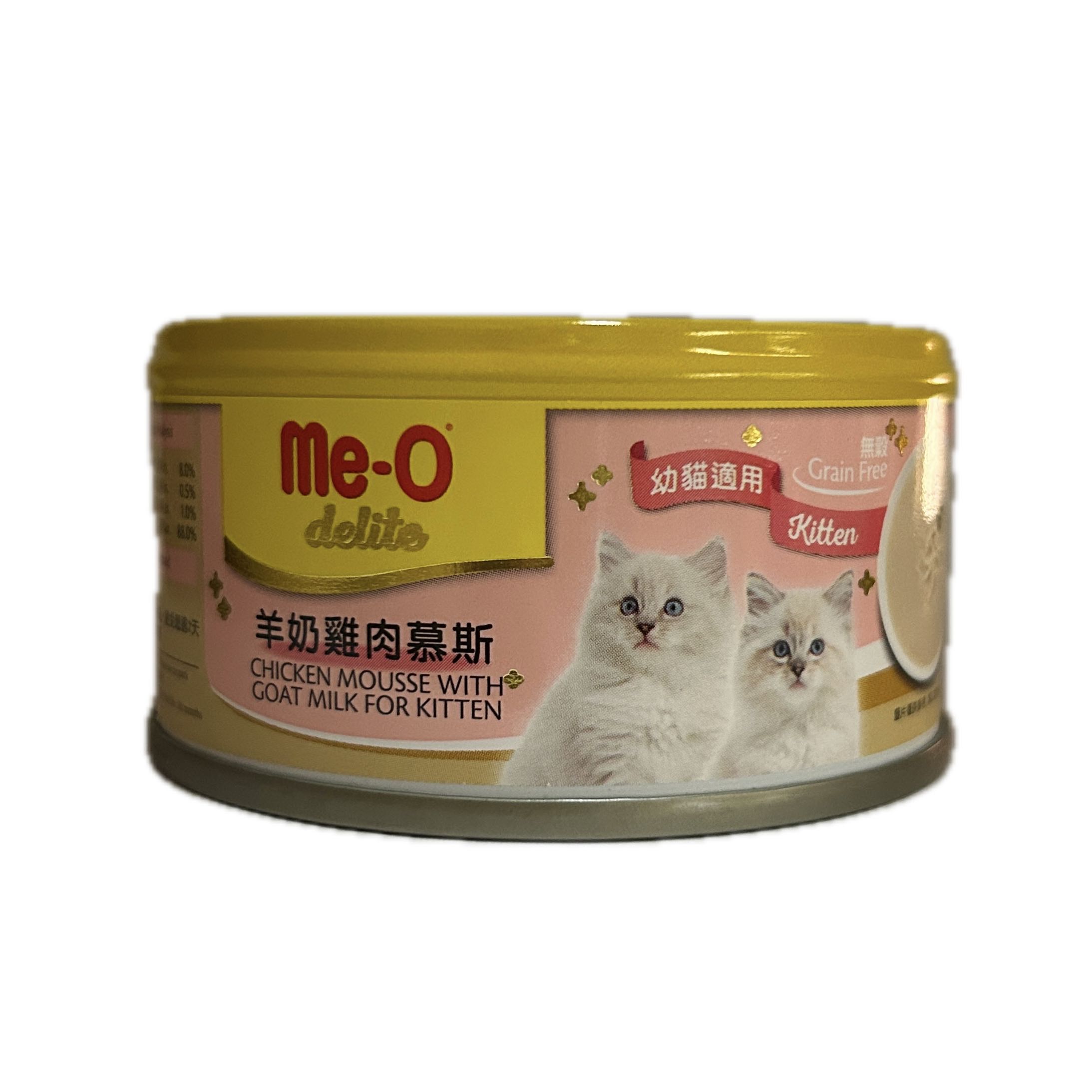 80G咪歐貓罐羊奶雞肉幕斯