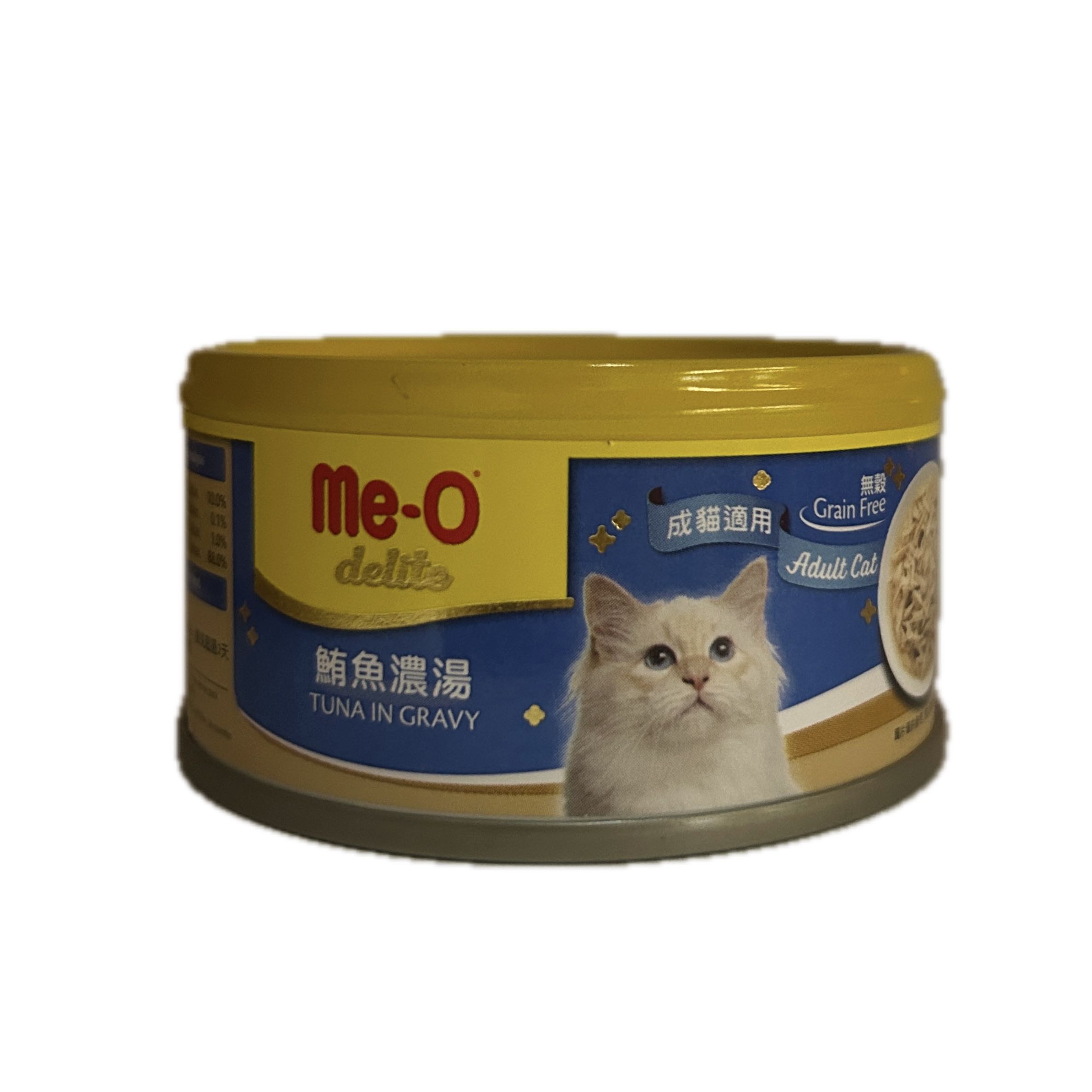 80G咪歐貓罐─鮪魚濃湯