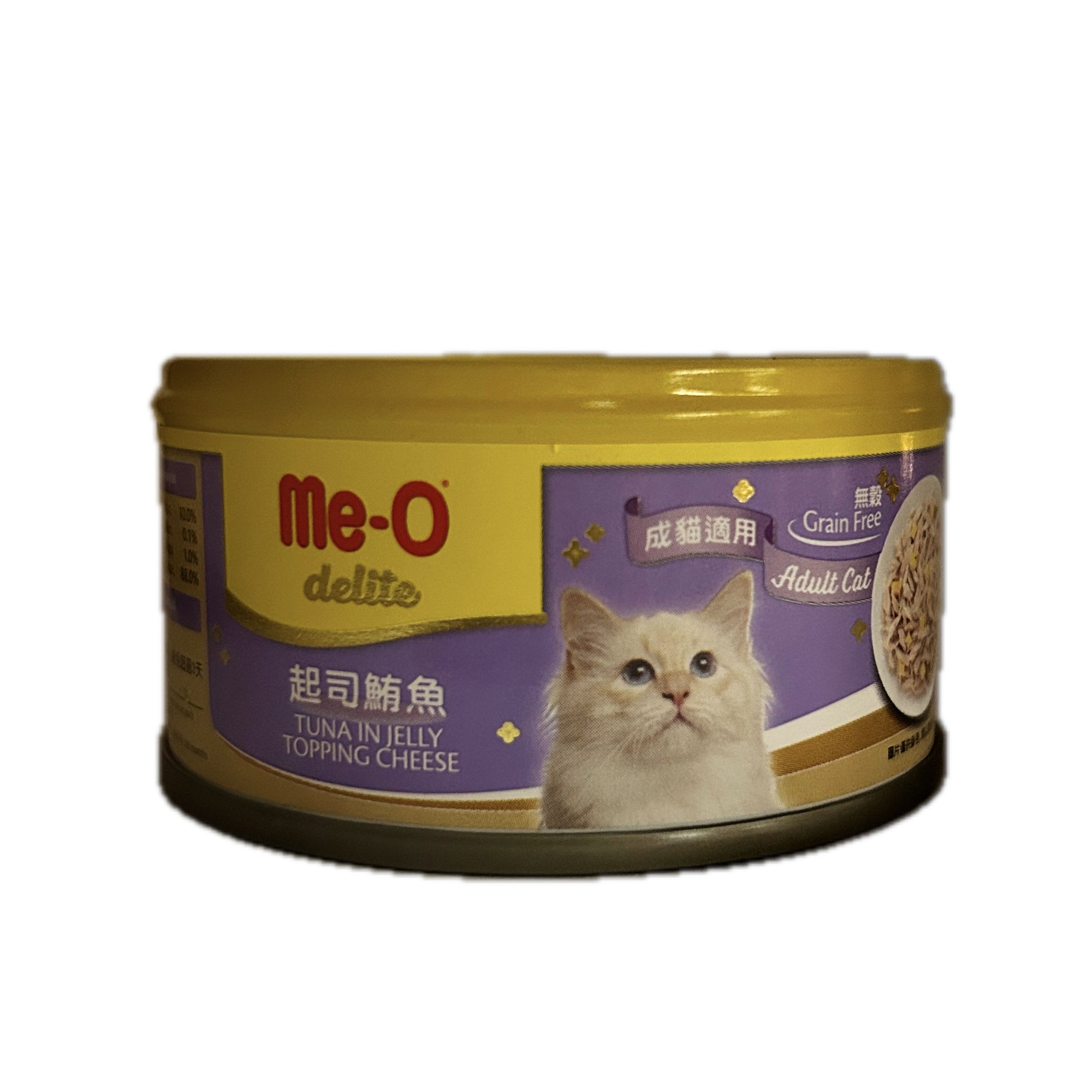 80G咪歐貓罐─起司鮪魚