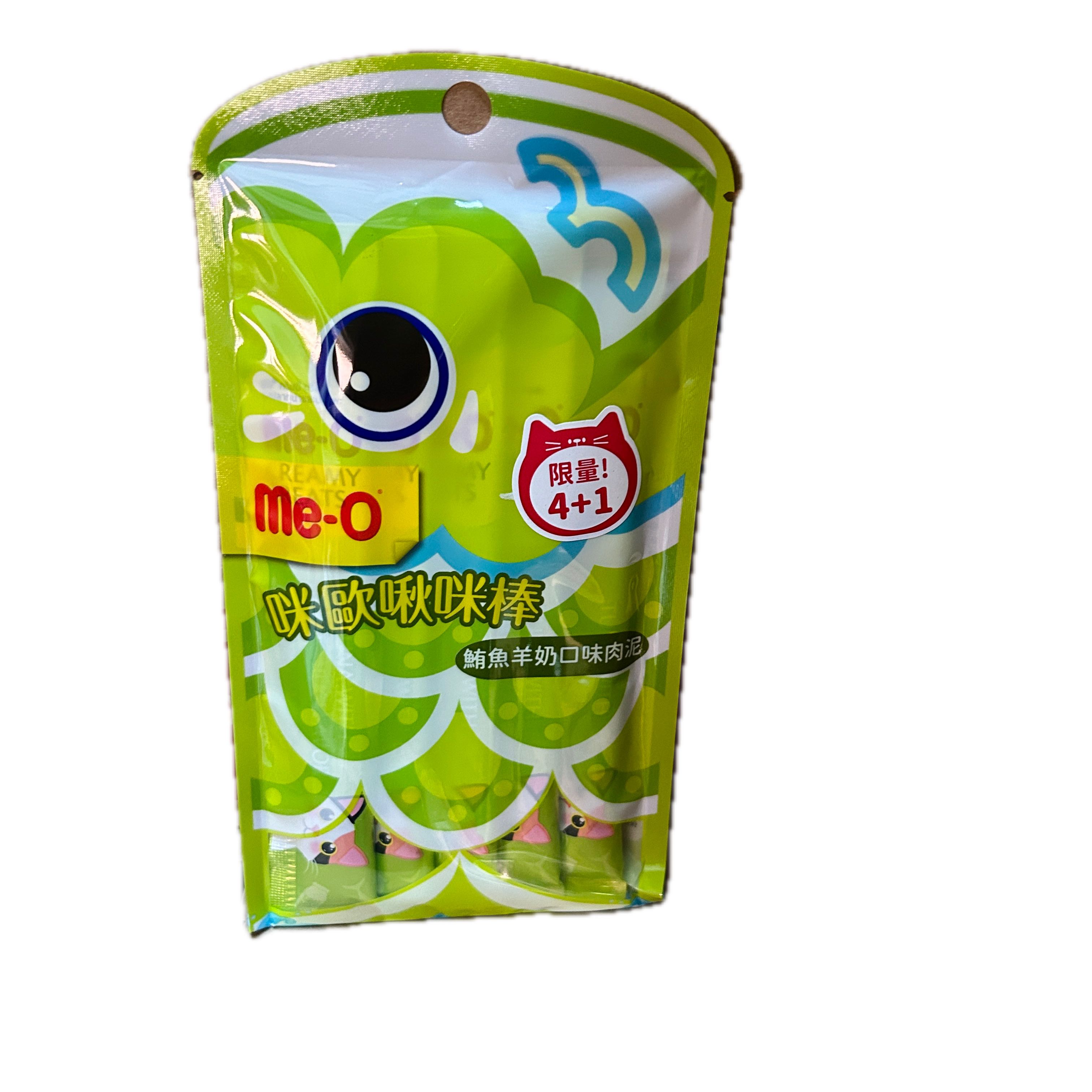 咪歐啾咪棒─鮪魚羊奶