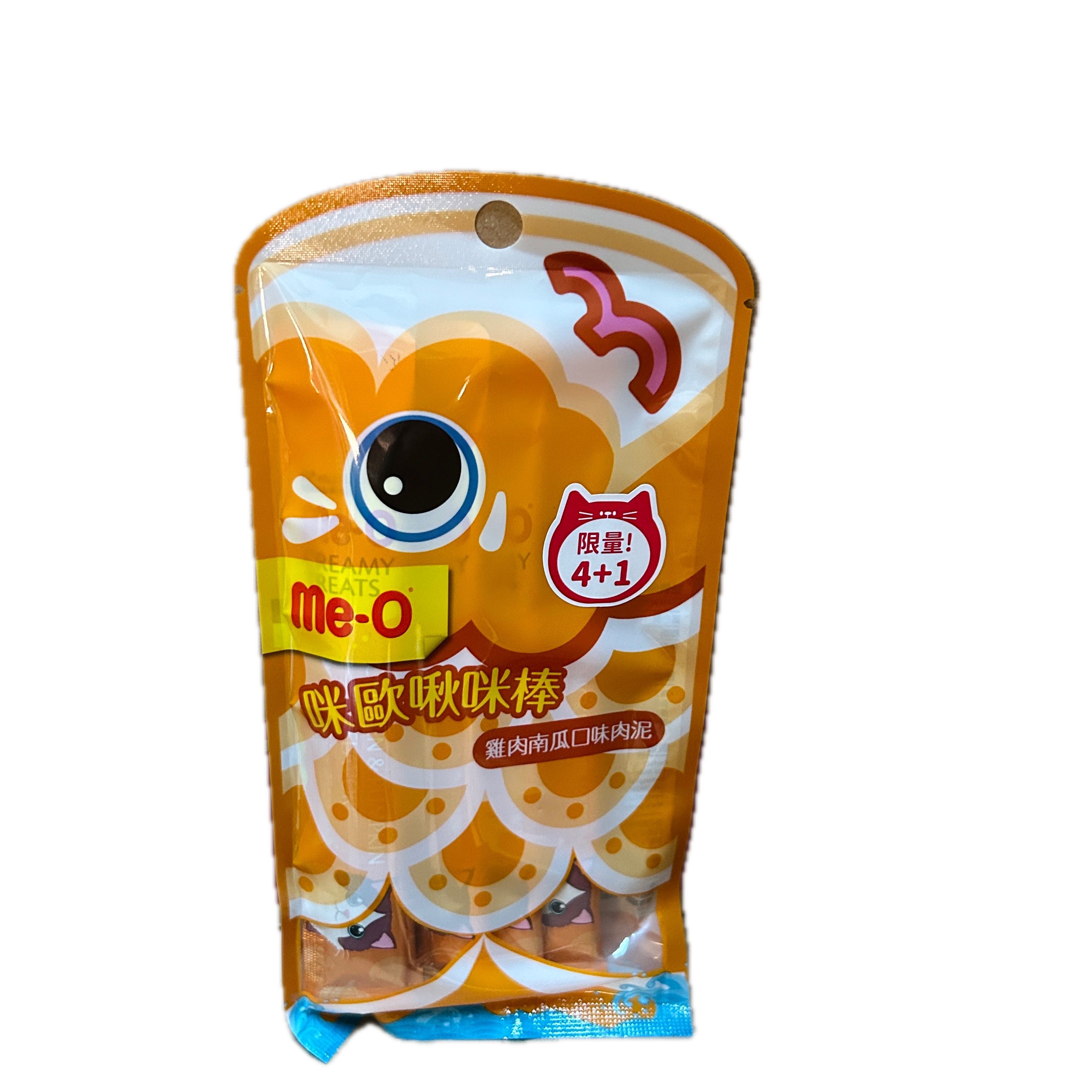 咪歐啾咪棒─雞肉南瓜