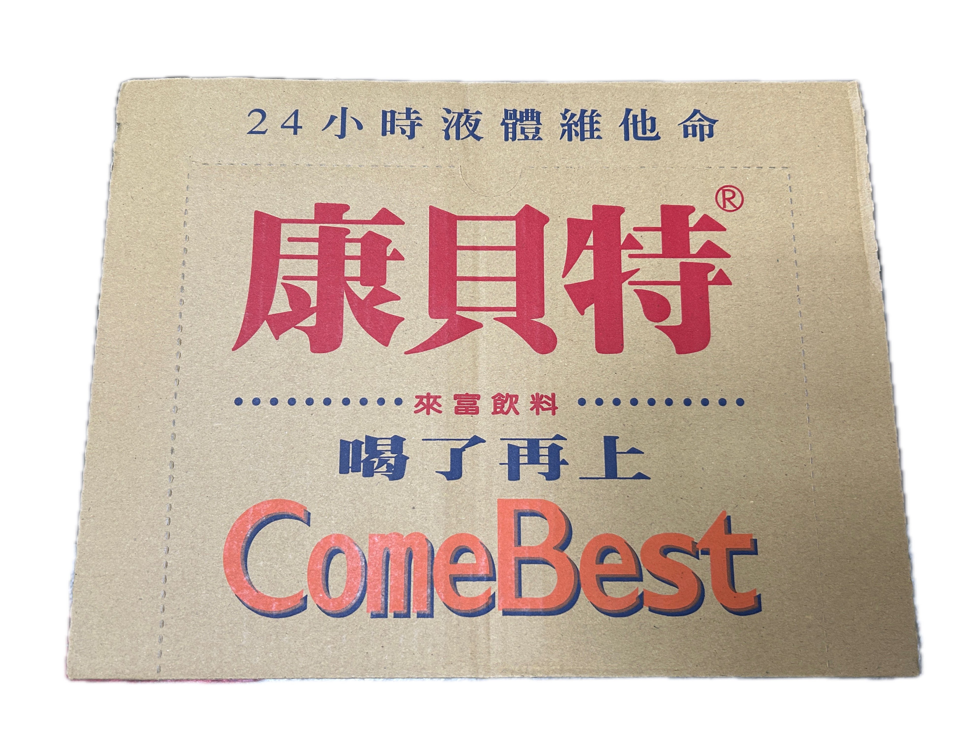 葡萄王康貝特160ML   |商品介紹|成人營養品|葡萄王