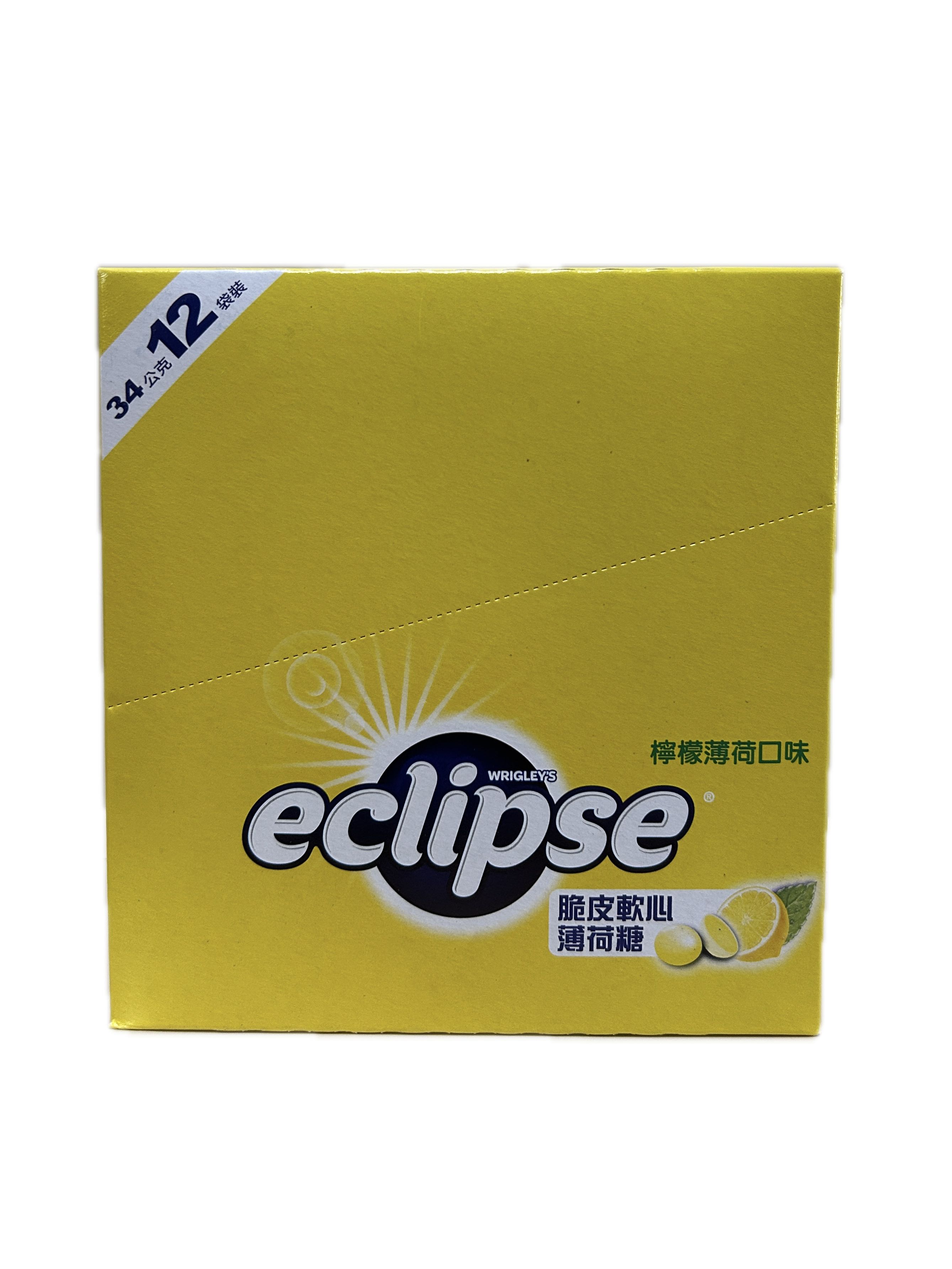 益口脆皮軟心薄荷檸檬  |商品介紹|酒類&食品|留蘭香|eclipse易口舒
