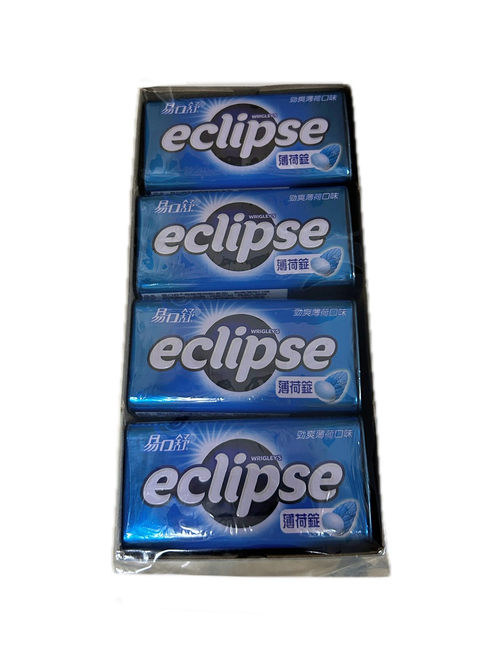 35易口舒薄荷錠－勁爽  |商品介紹|酒類&食品|留蘭香|eclipse易口舒