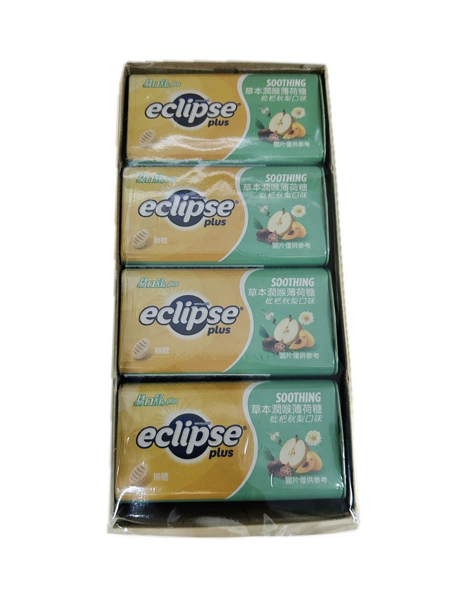 30G易口舒薄荷糖枇杷秋梨  |商品介紹|酒類&食品|留蘭香|eclipse易口舒