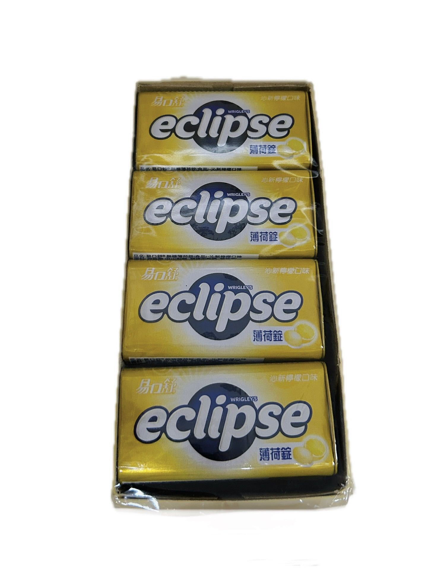 34易口薄荷錠沁新檸檬  |商品介紹|酒類&食品|留蘭香|eclipse易口舒