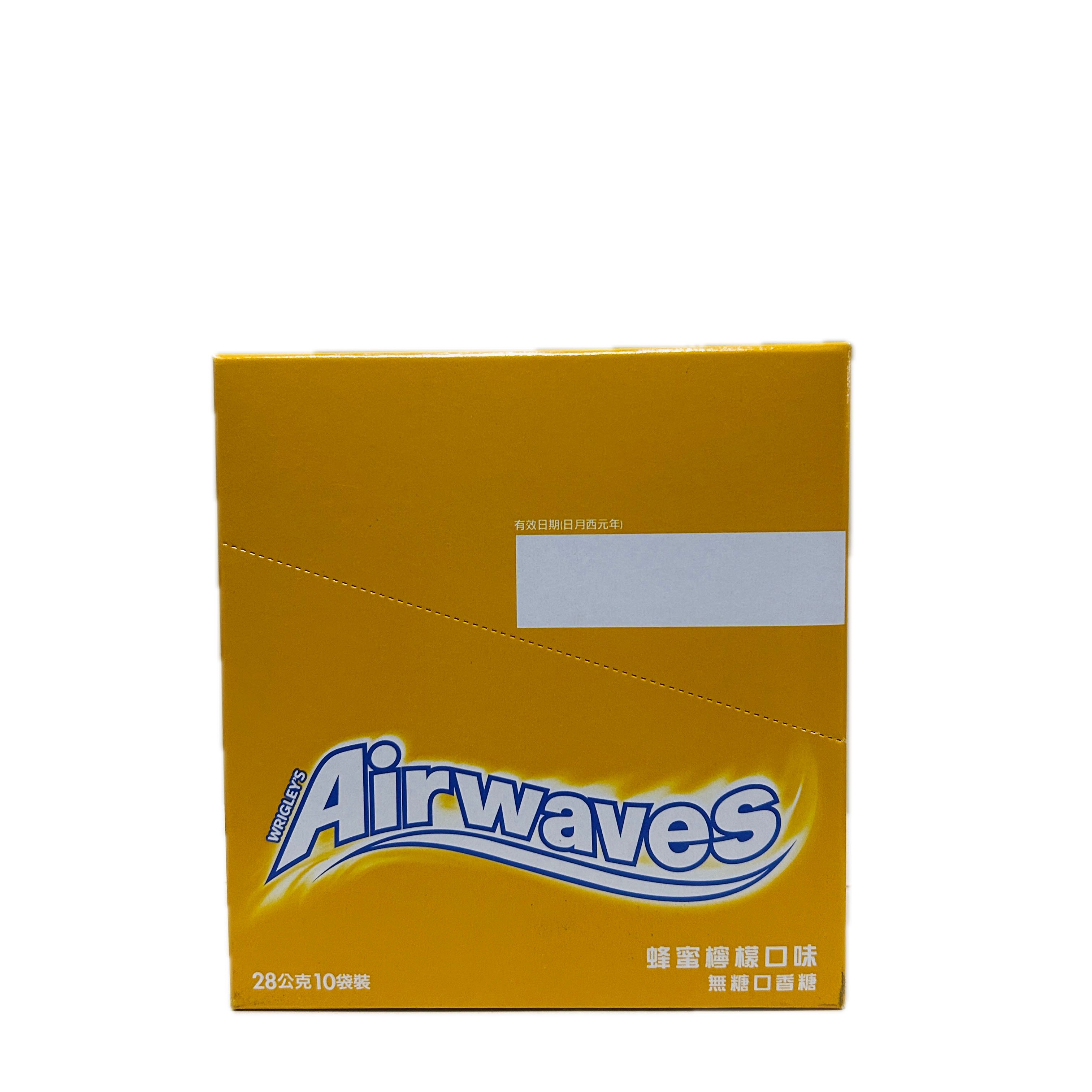 AW超涼檸檬粒10袋裝  |商品介紹|酒類&食品|留蘭香|Airwaves