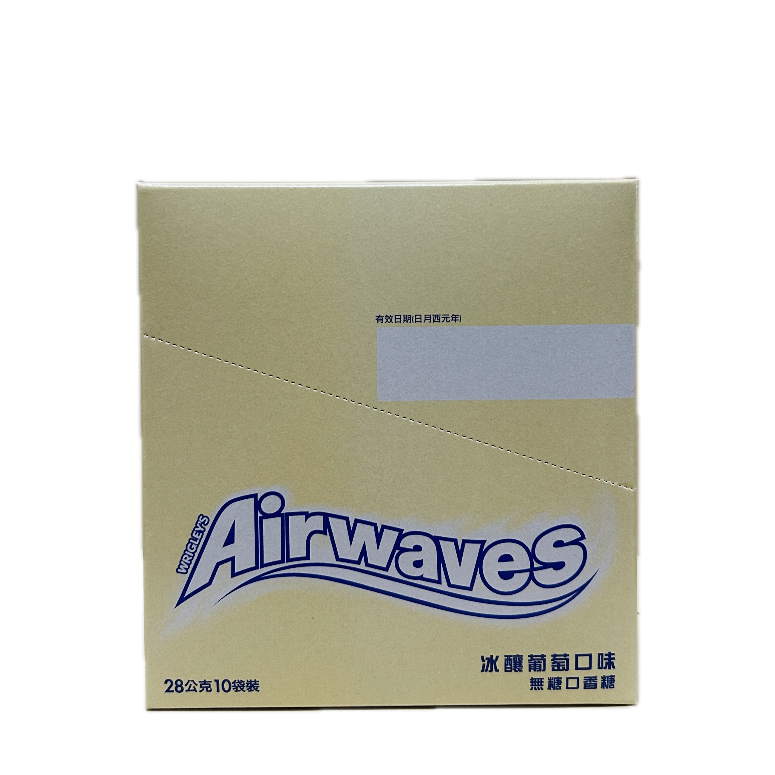 AW超涼冰釀葡萄粒10袋