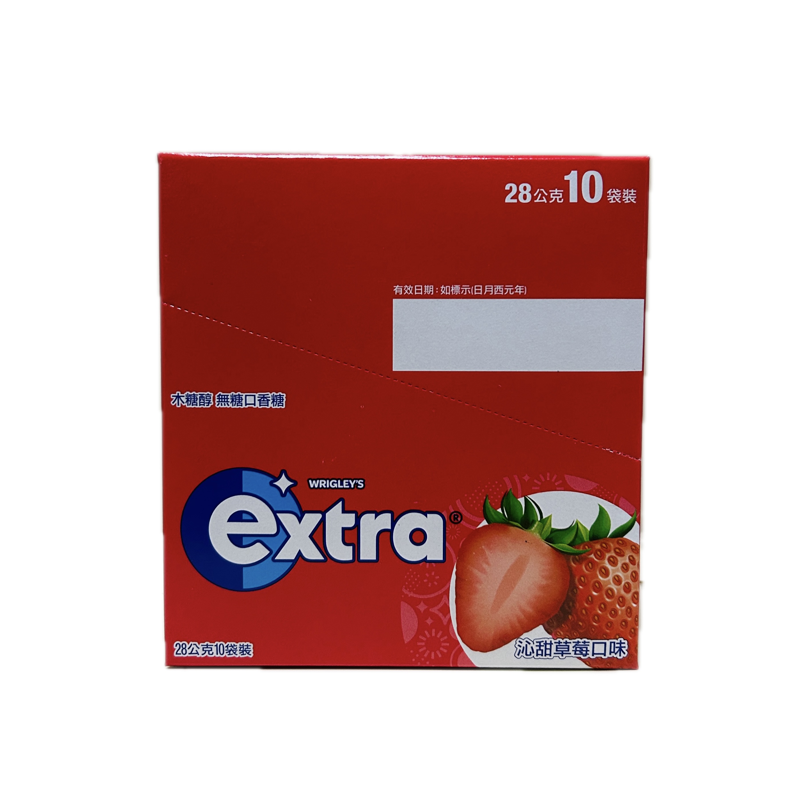 EX木糖醇草莓無糖10袋  |商品介紹|酒類&食品|留蘭香|Extra