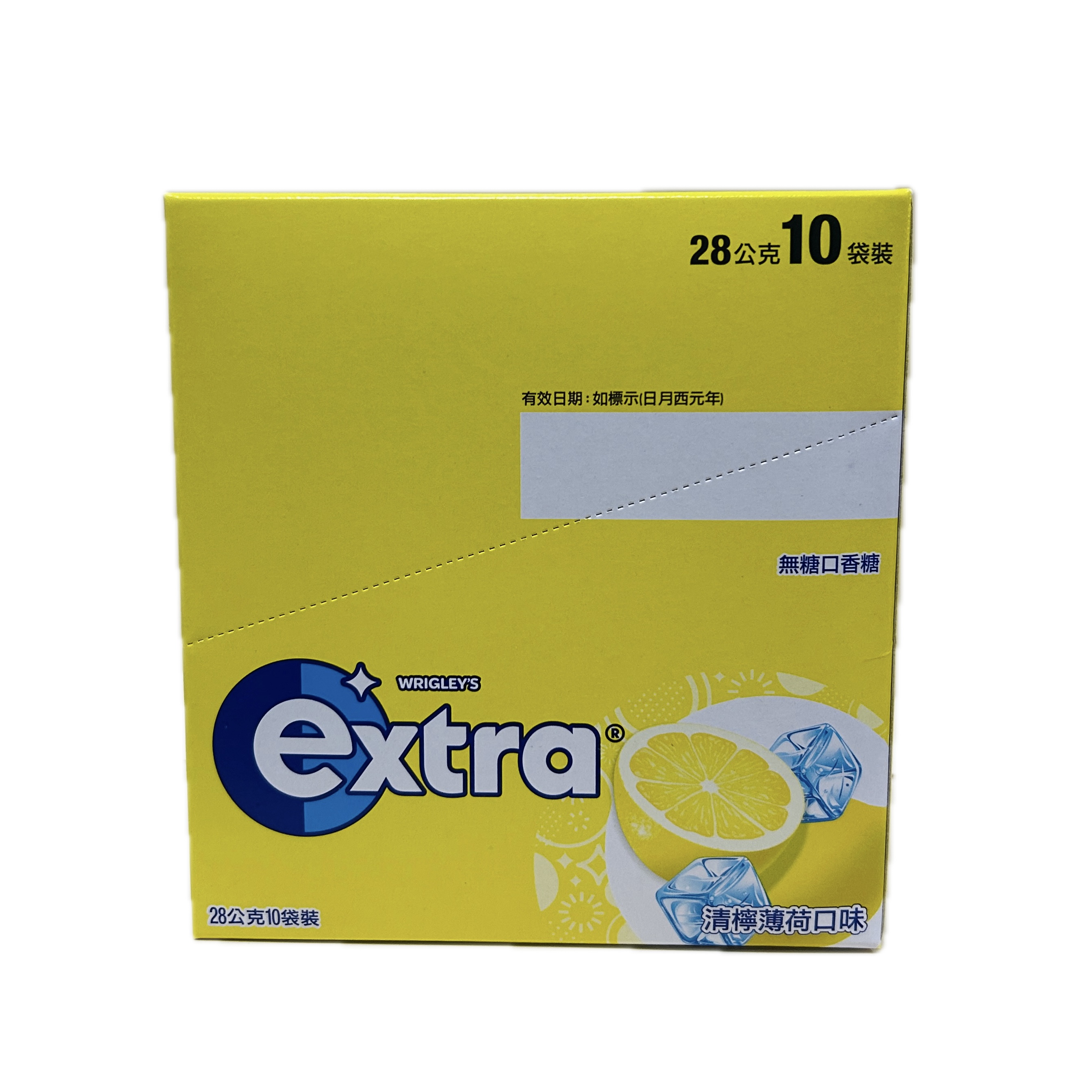 EXTRA潔淨（清檸薄荷）袋