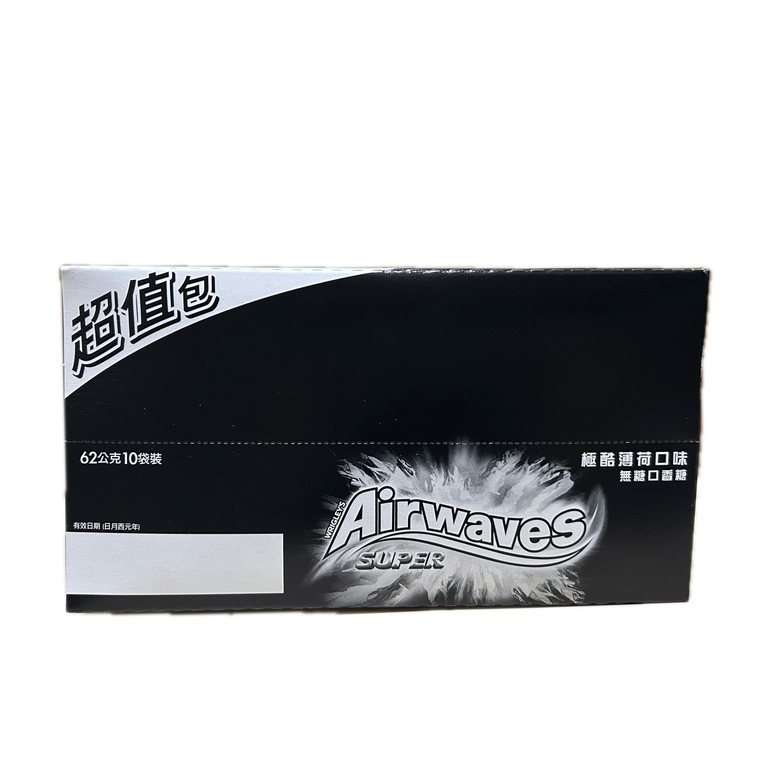 AW極酷薄荷10袋  |商品介紹|酒類&食品|留蘭香|Airwaves